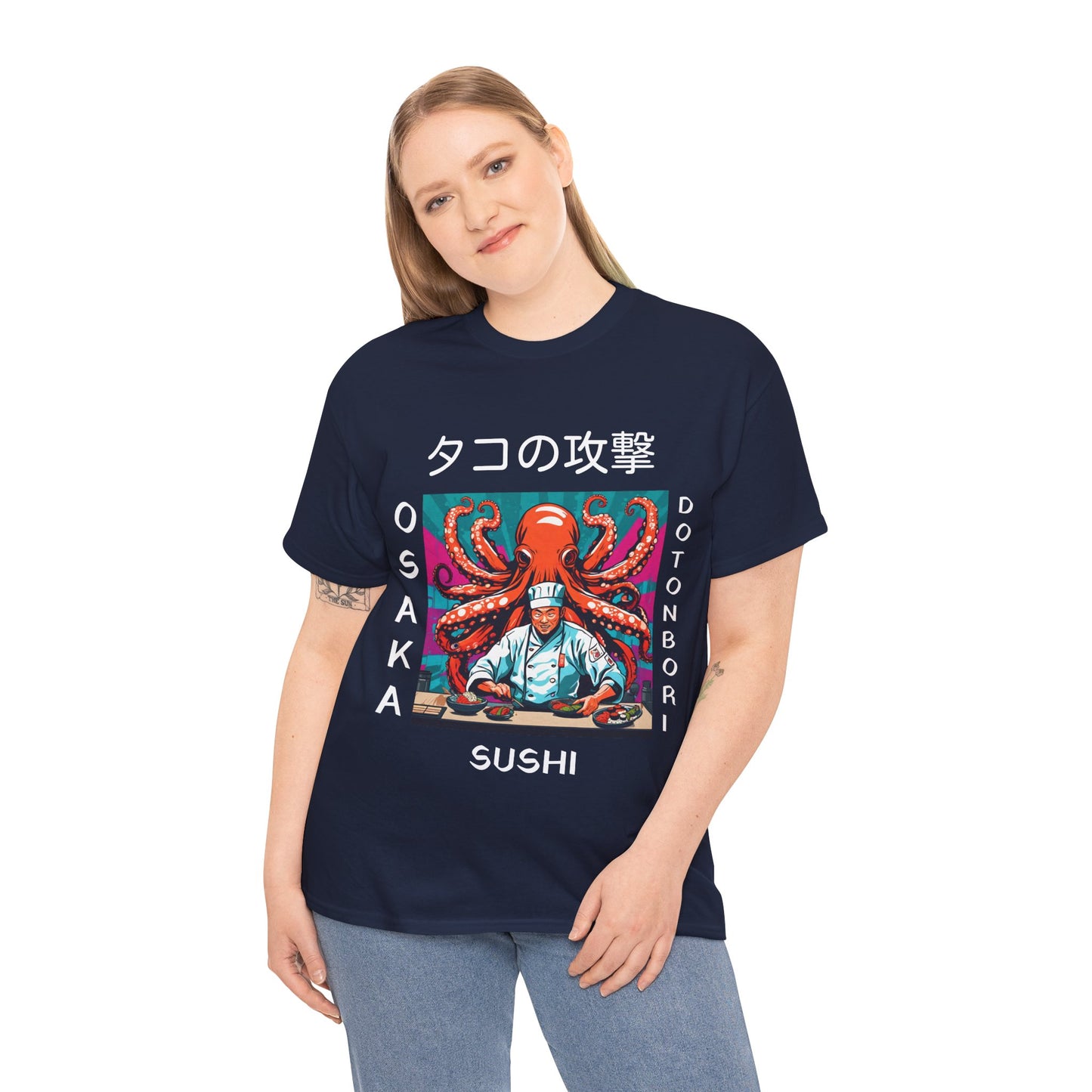 Octopus Escape Sushi Chef - Flashlander Gym Shirt