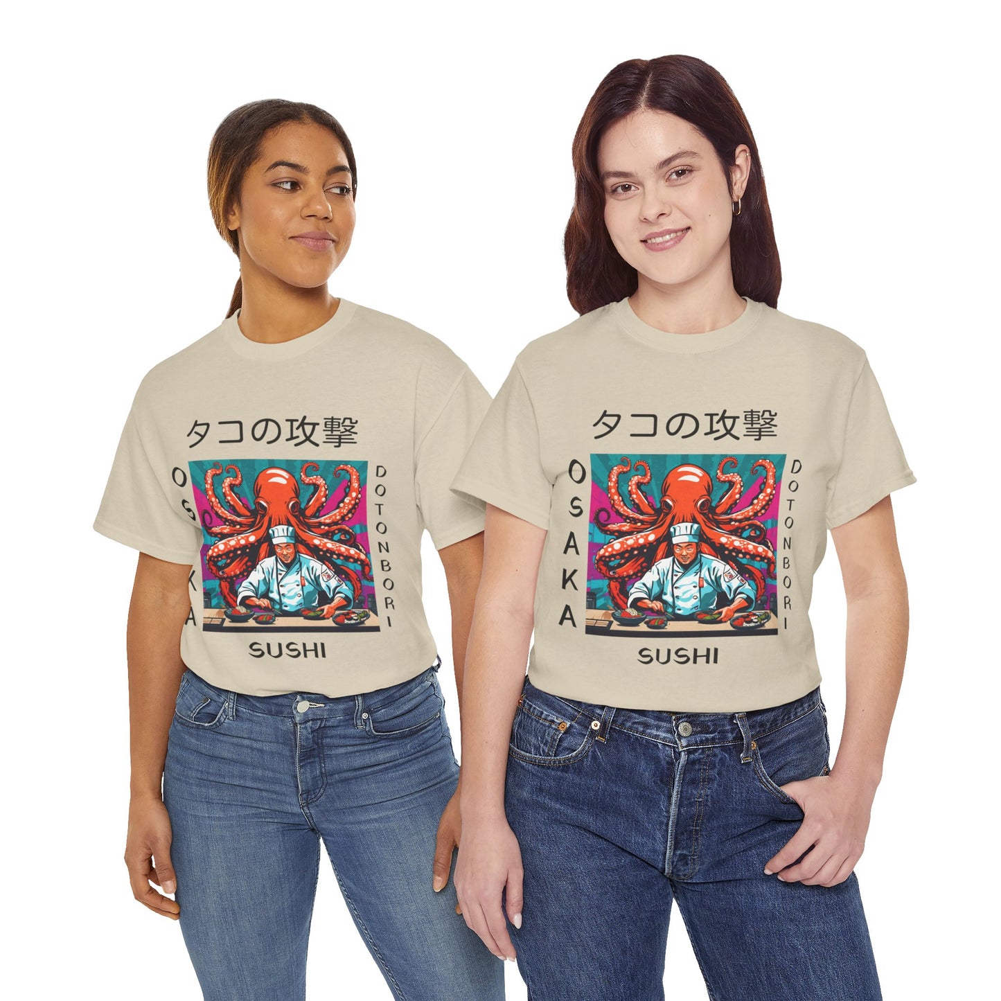 Octopus Escape Sushi Chef - Flashlander Gym Shirt