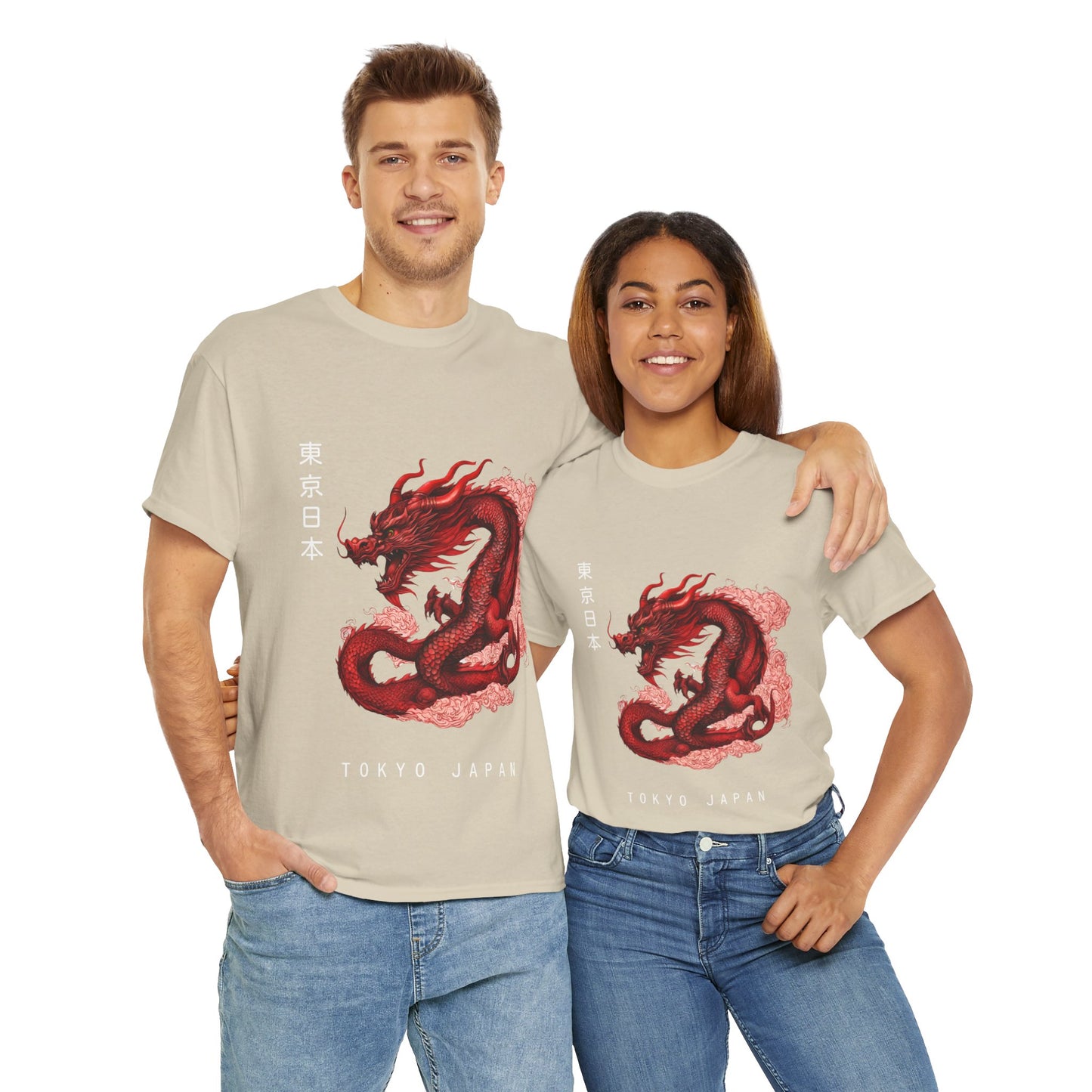 Red Dragon with Custom Japanese Name - Flashlander Gym Shirt