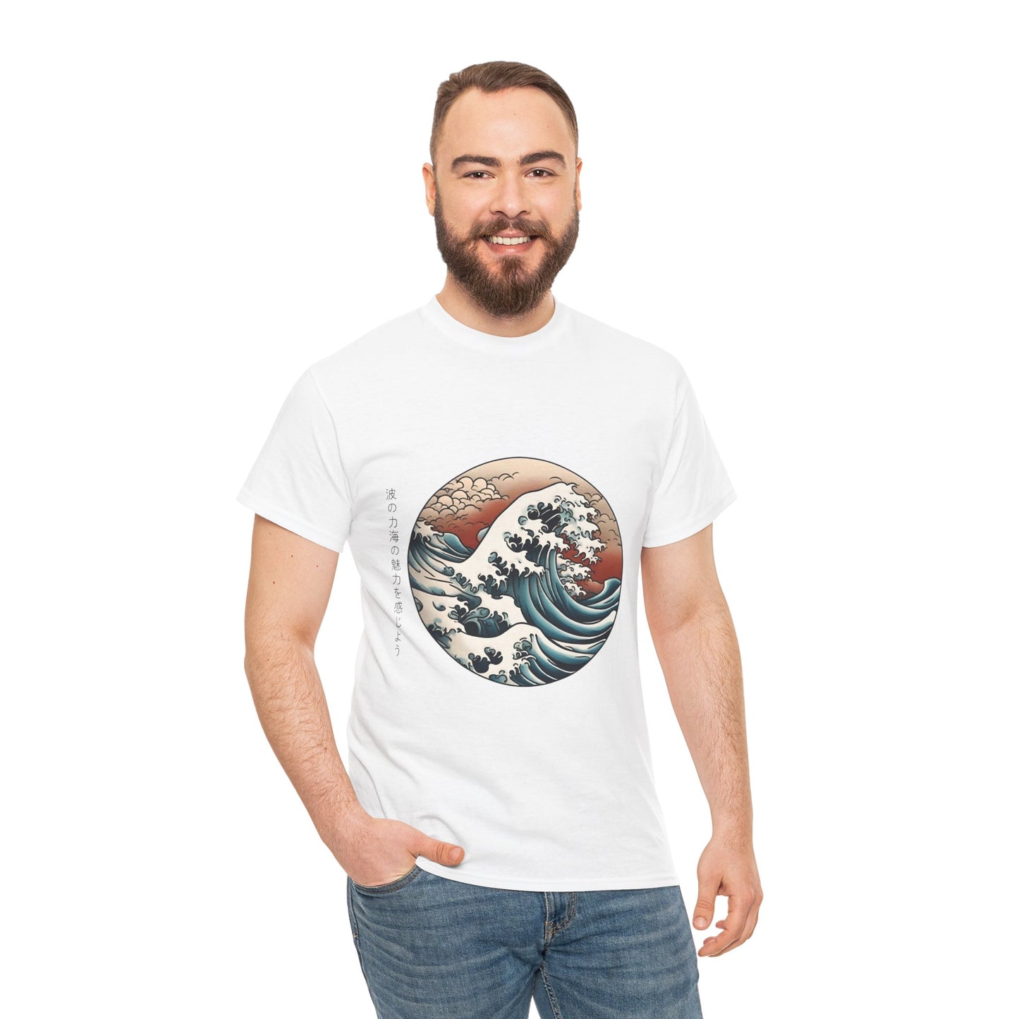 Japanese Sea Waves with Custom Japanese Name - Flashlander Gym Shirt