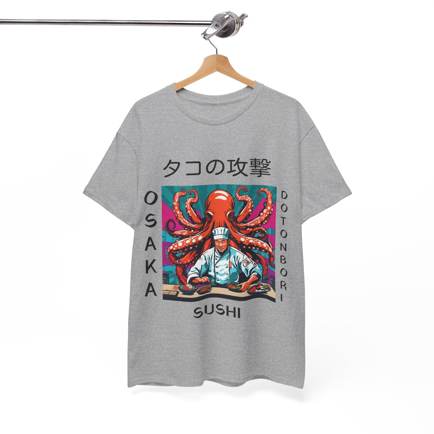 Octopus Escape Sushi Chef - Flashlander Gym Shirt