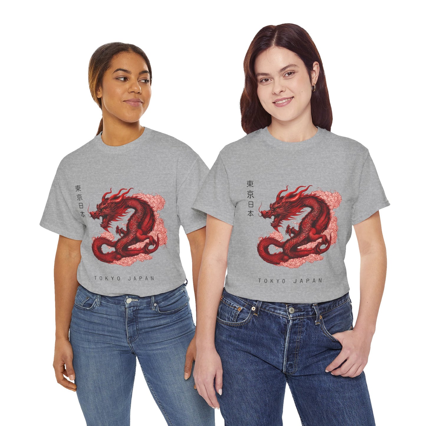 Red Dragon with Custom Japanese Name - Flashlander Gym Shirt