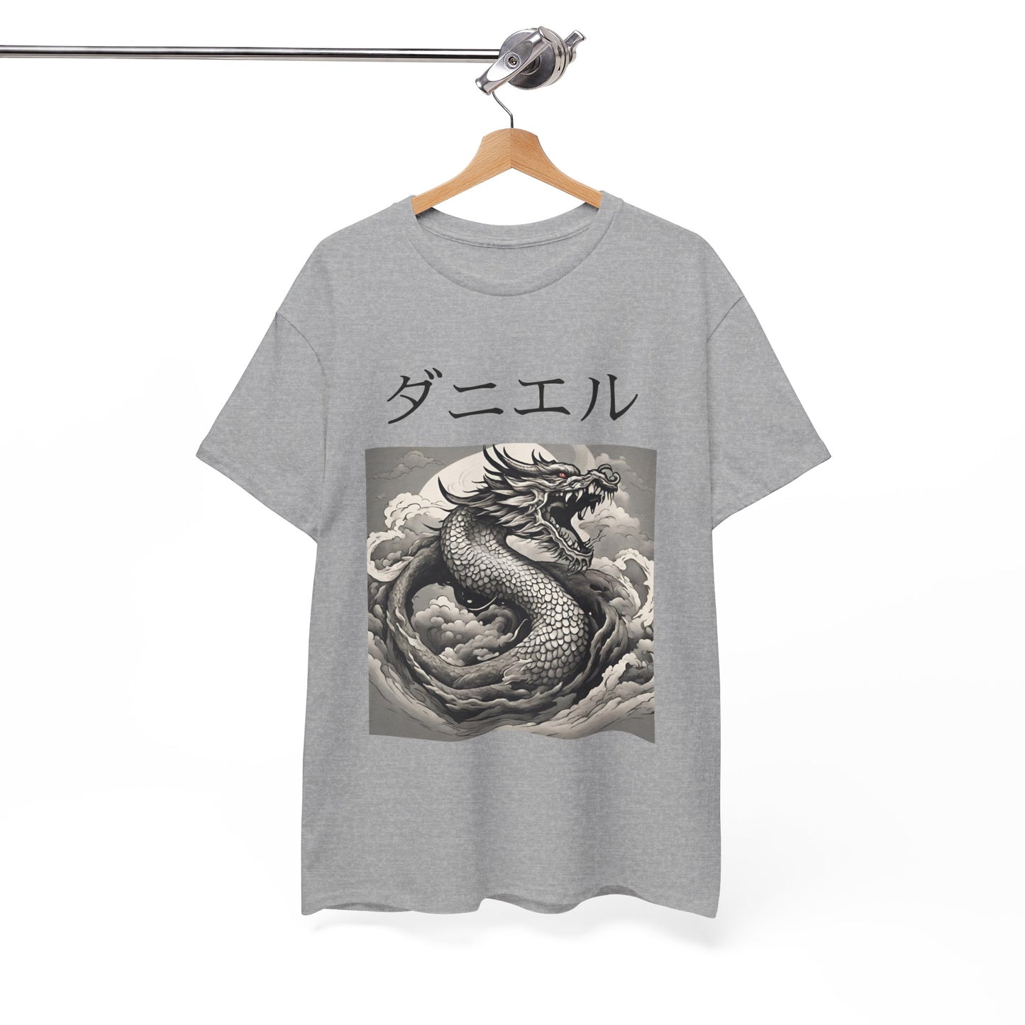 Dragon Custom Name Japanese - Flashlander Gym Shirt