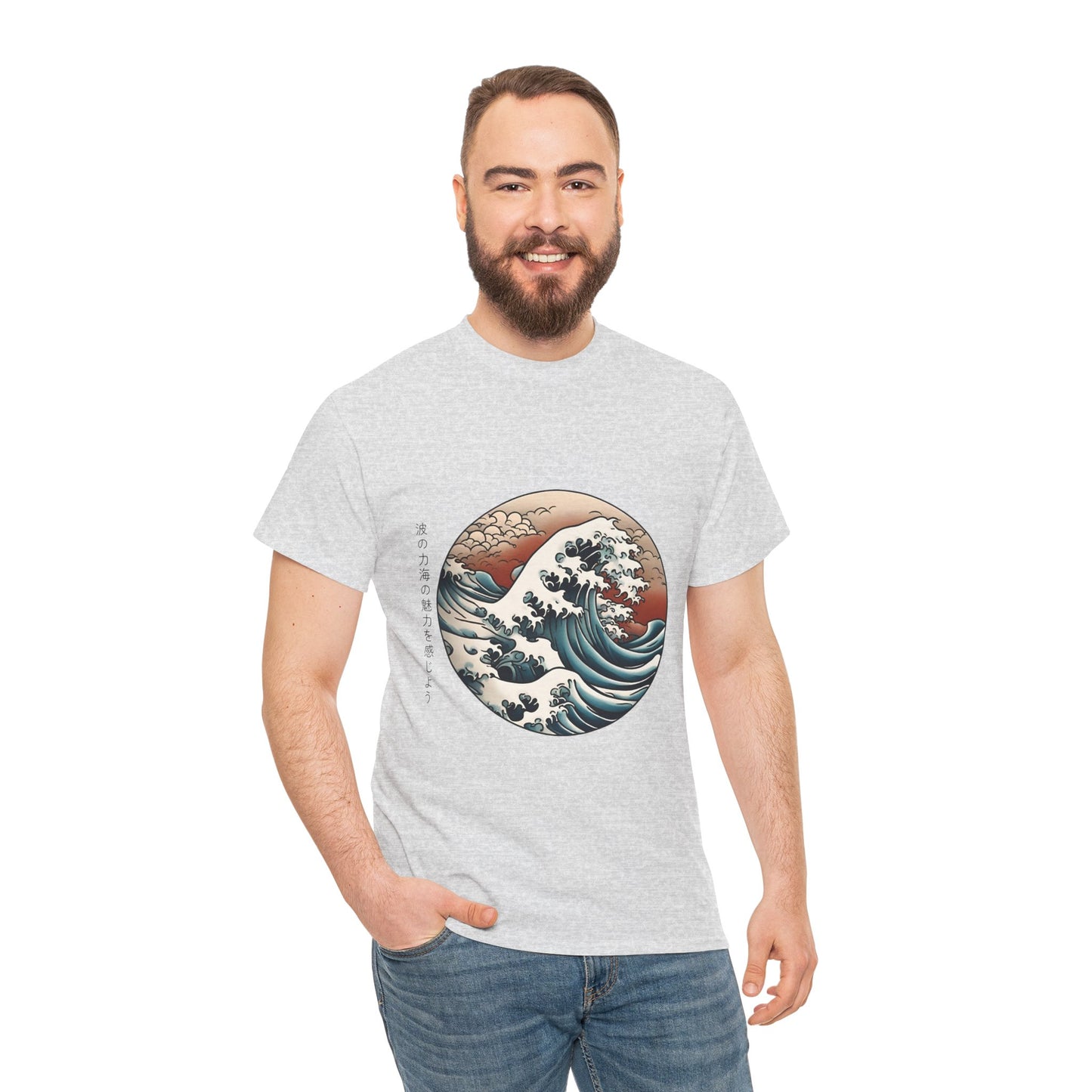 Japanese Sea Waves with Custom Japanese Name - Flashlander Gym Shirt