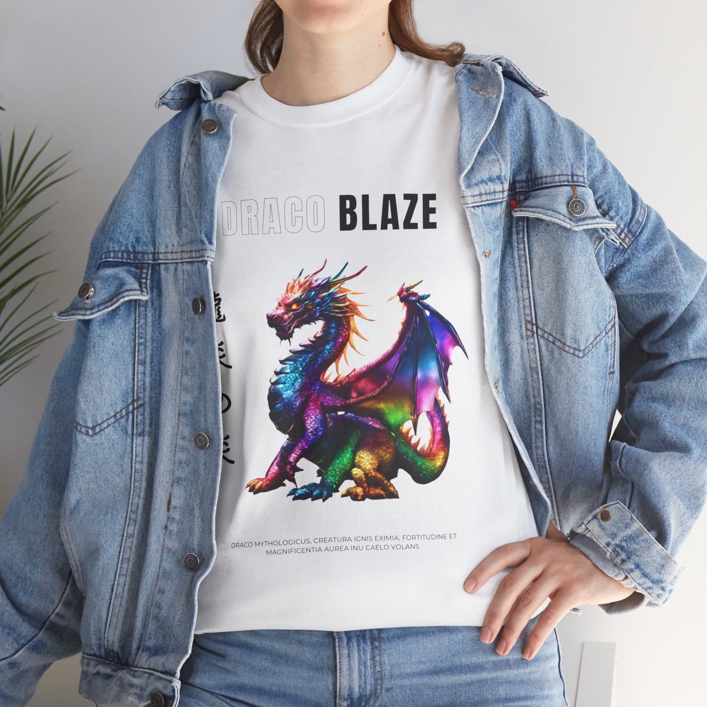 Dragon Blaze Flashlander Gym Shirt