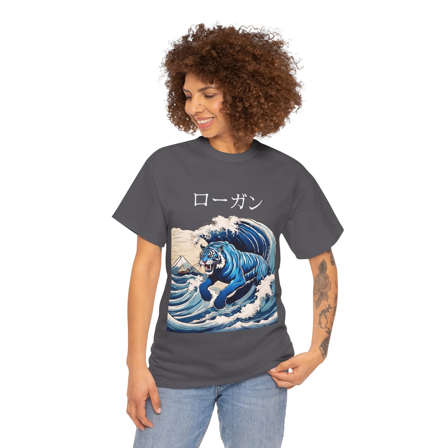 Tiger in Japanese Waves - Custom Japanese Name Flashlander Gym Shirt