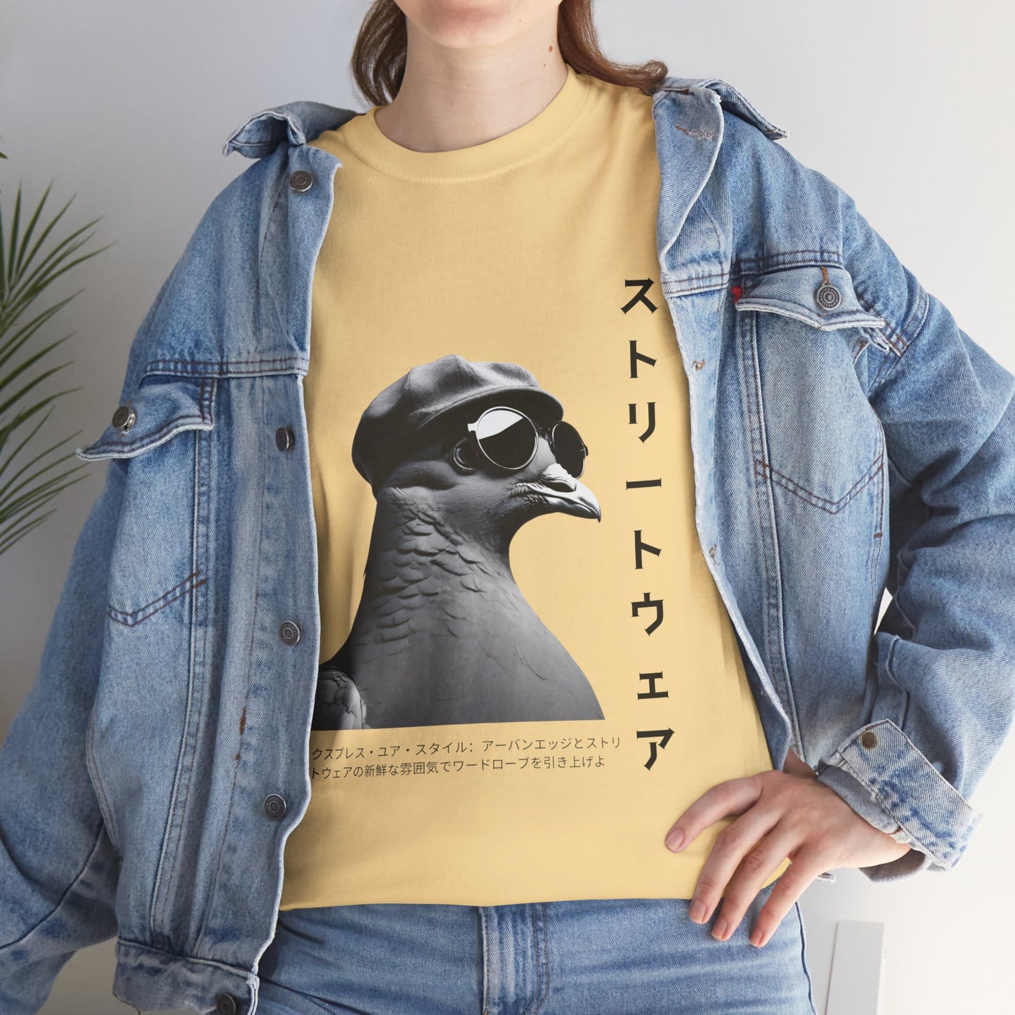 Punny Shirt Harajuku Streetwear with Custom Japanese Name - Flashlander Gym Shirt