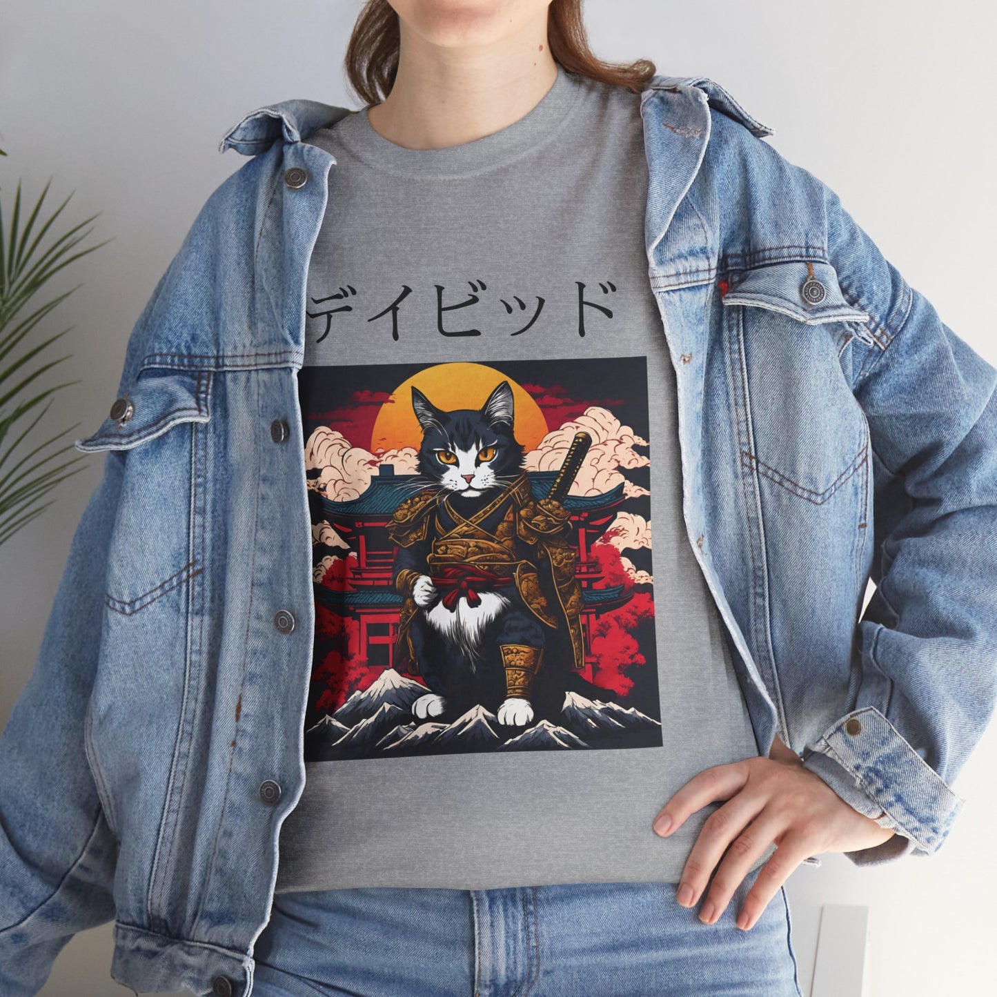 T-shirt japonais personnalisé avec votre nom T-shirt japonais personnalisé T-shirt d'anime de chat samouraï Votre texte Hiragana Katakana Kanji Femmes Hommes T-shirt