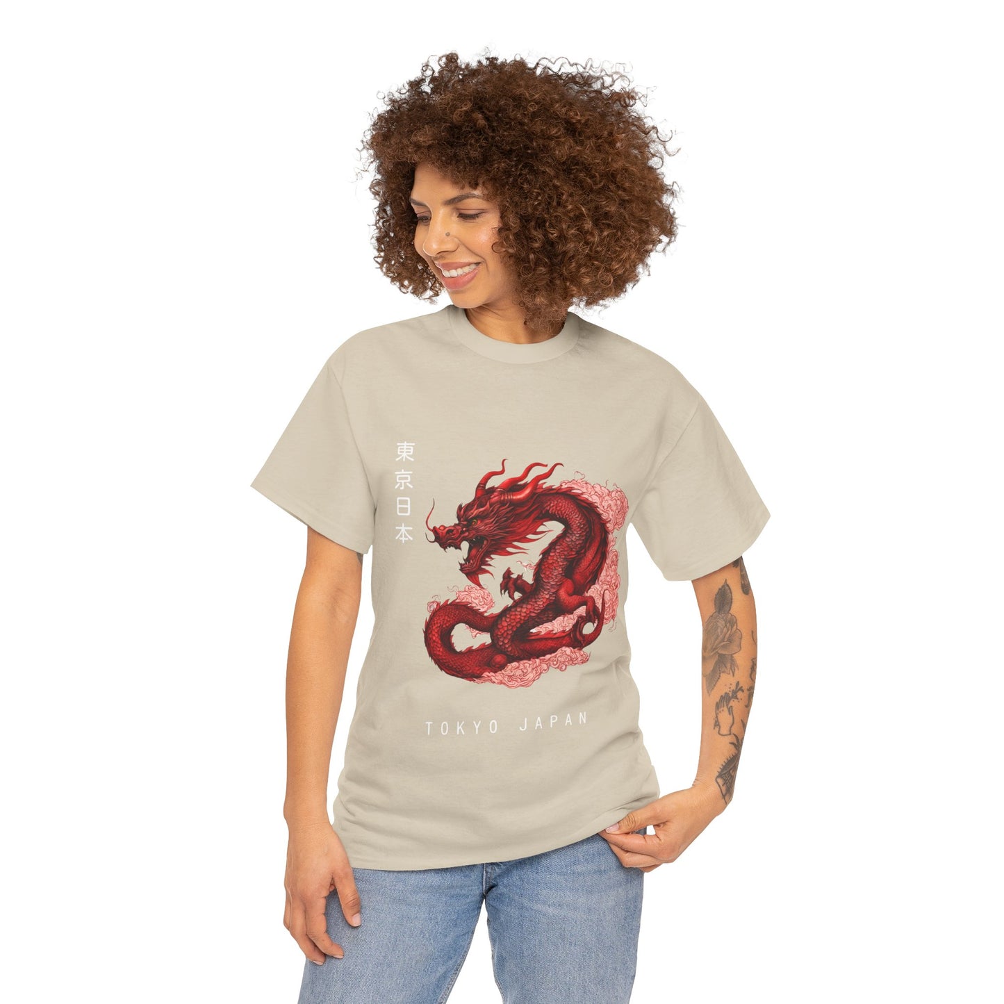 Red Dragon with Custom Japanese Name - Flashlander Gym Shirt