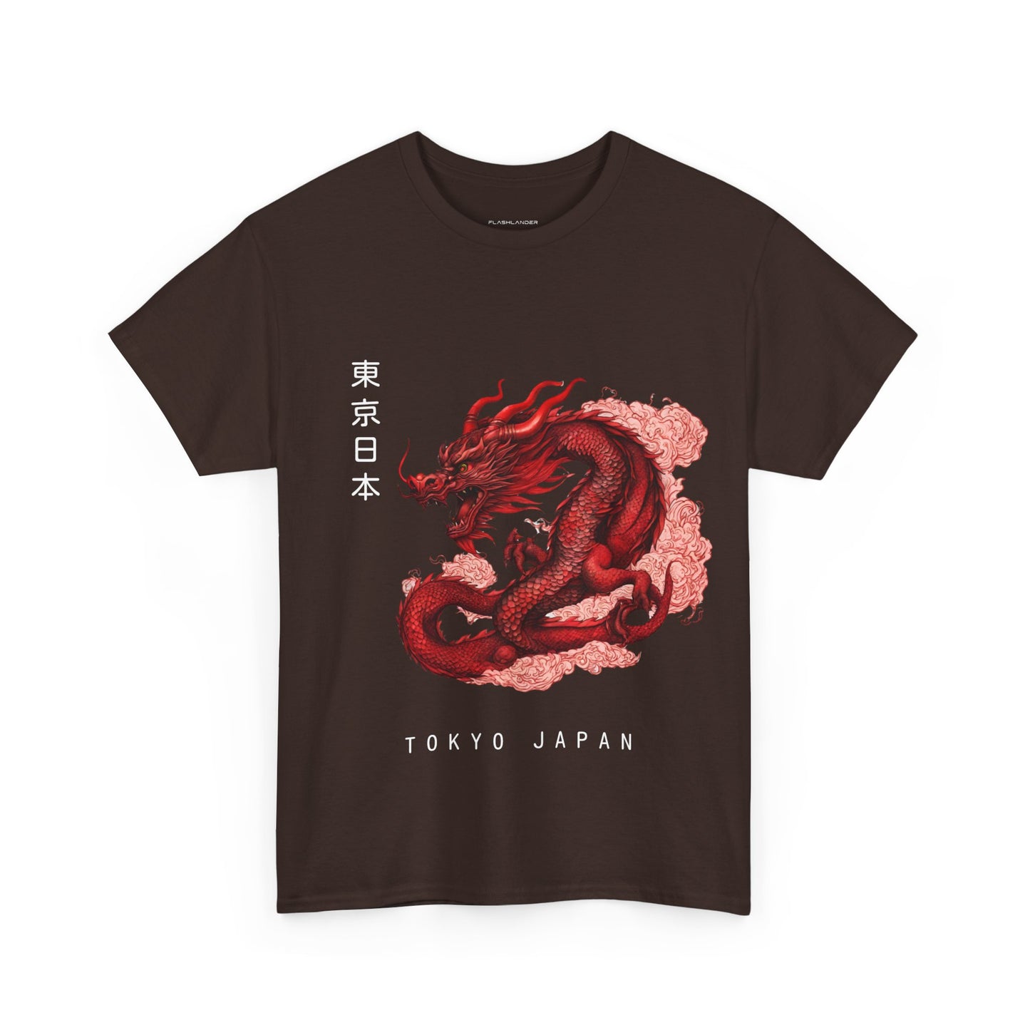 Red Dragon with Custom Japanese Name - Flashlander Gym Shirt