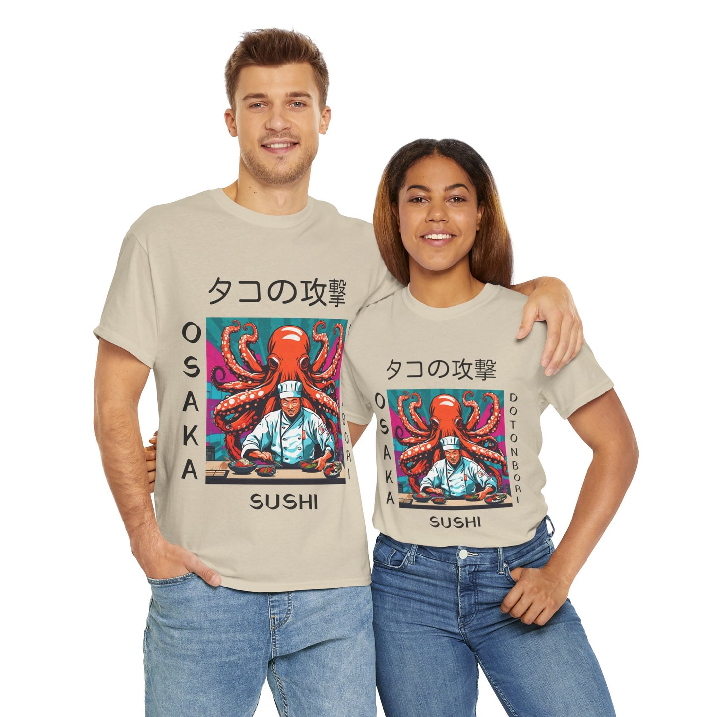 Octopus Escape Sushi Chef - Flashlander Gym Shirt