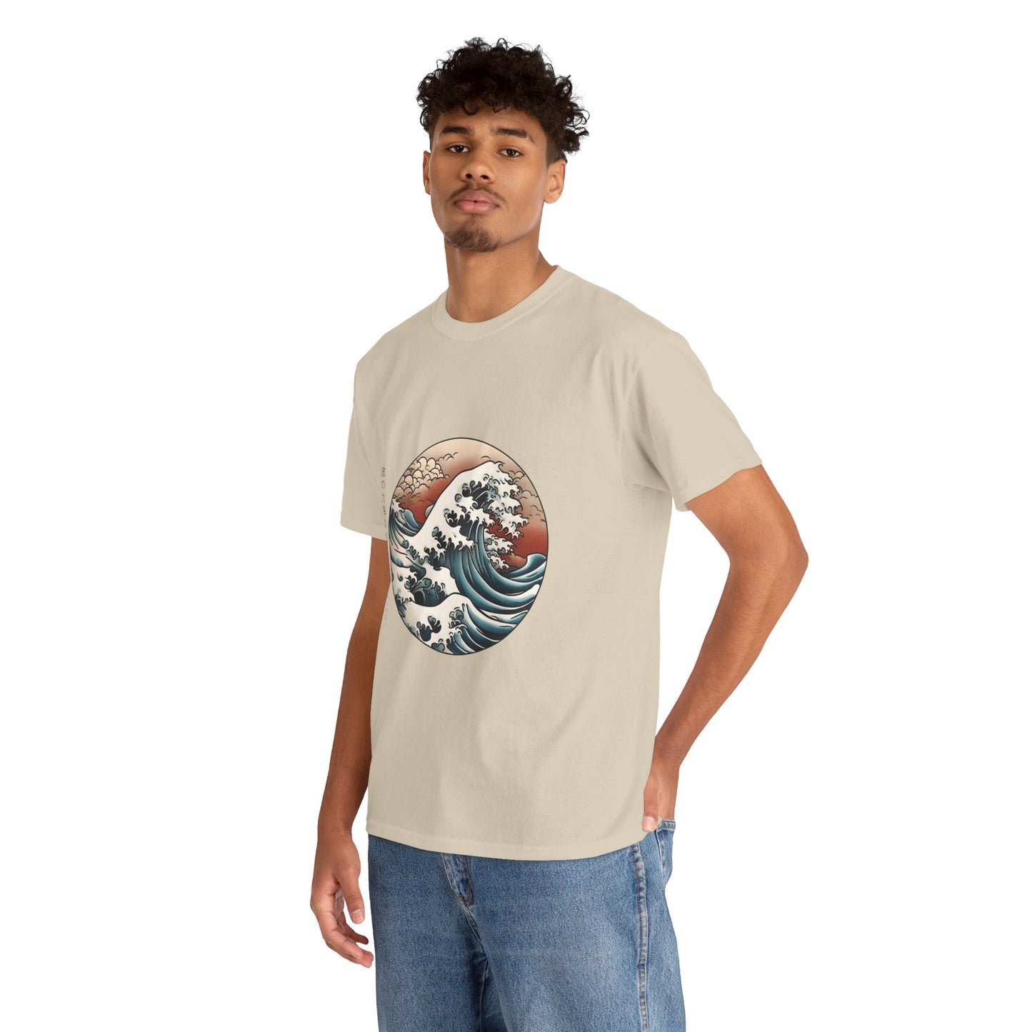 Japanese Sea Waves with Custom Japanese Name - Flashlander Gym Shirt