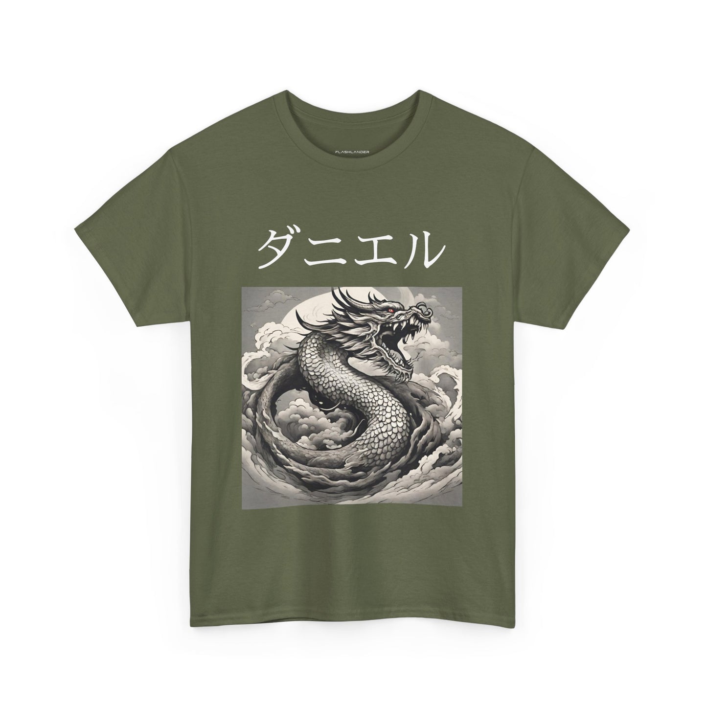 Dragon Custom Name Japanese - Flashlander Gym Shirt