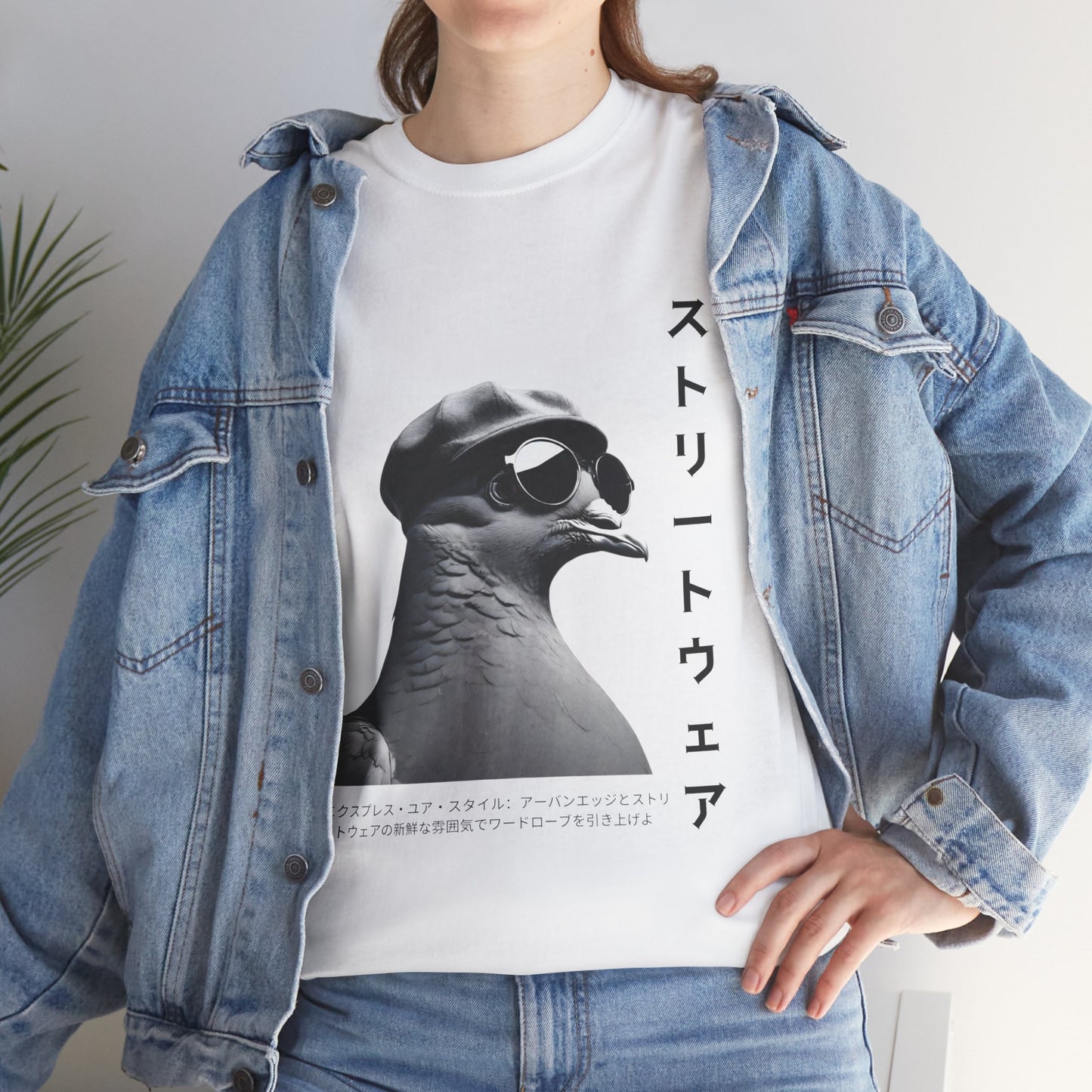 Punny Shirt Harajuku Streetwear with Custom Japanese Name - Flashlander Gym Shirt