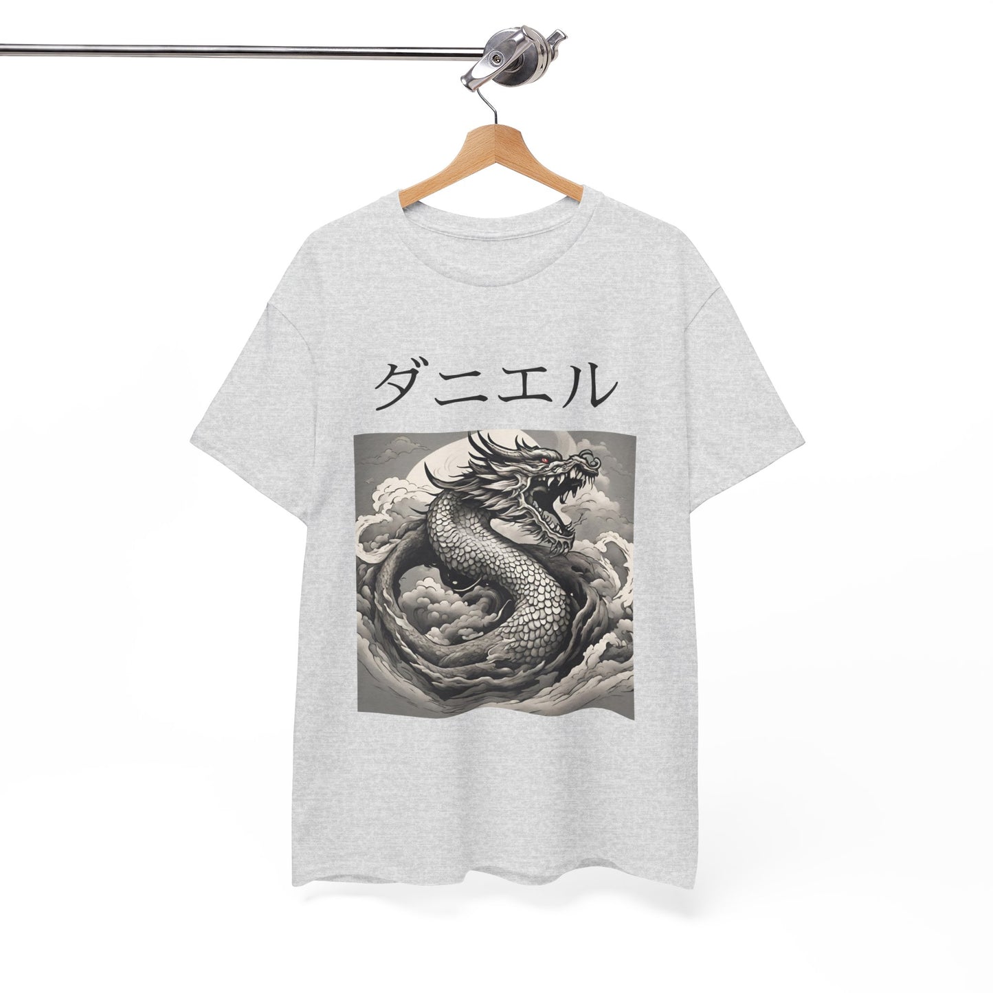 Dragon Custom Name Japanese - Flashlander Gym Shirt