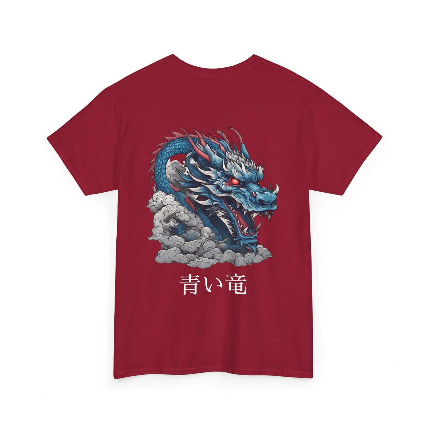 Japanese Blue Dragon with Custom Japanese Name - Flashlander Gym Shirt