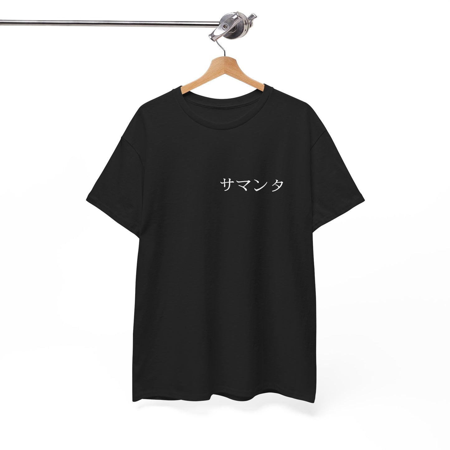 Custom Japanese Name - Personalized Flashlander Gym Shirt