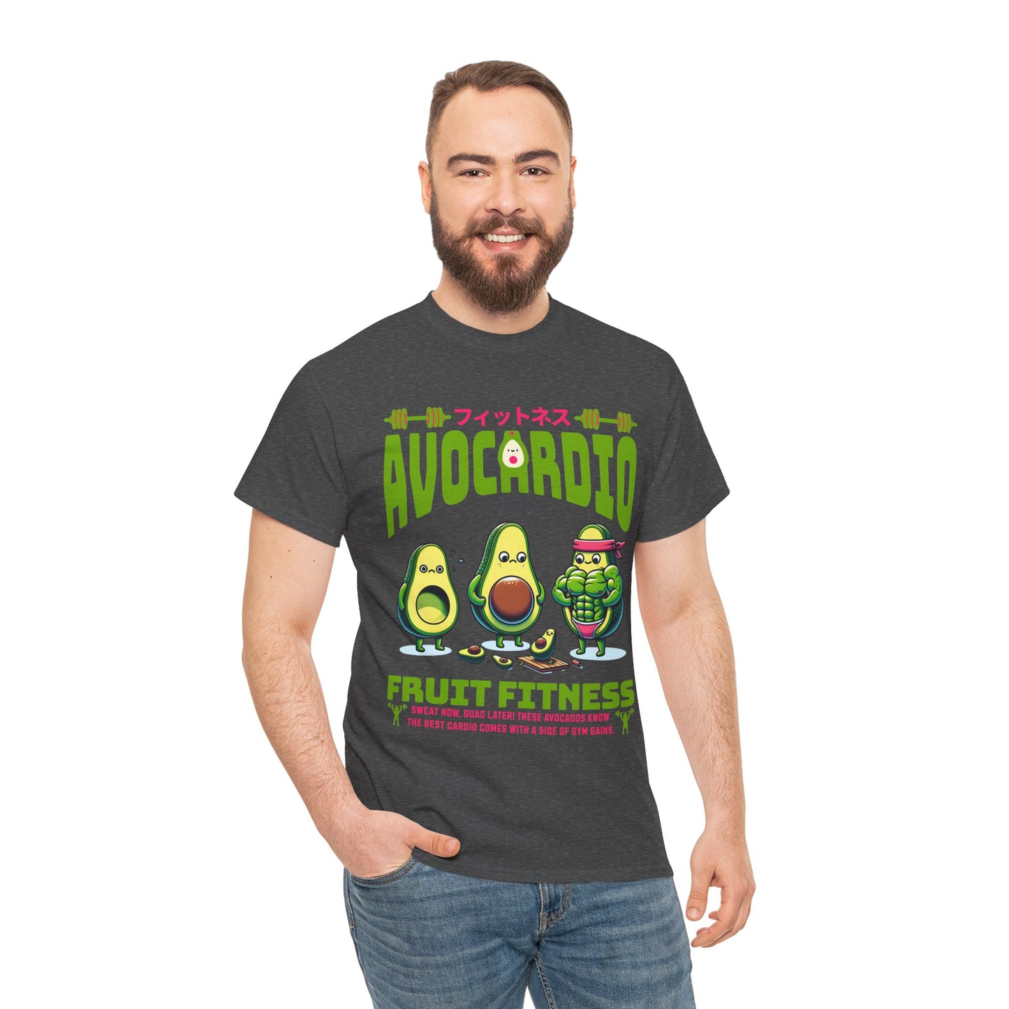 Avocardio Active Gym Shirt Avocado Fitness Graphic Tee