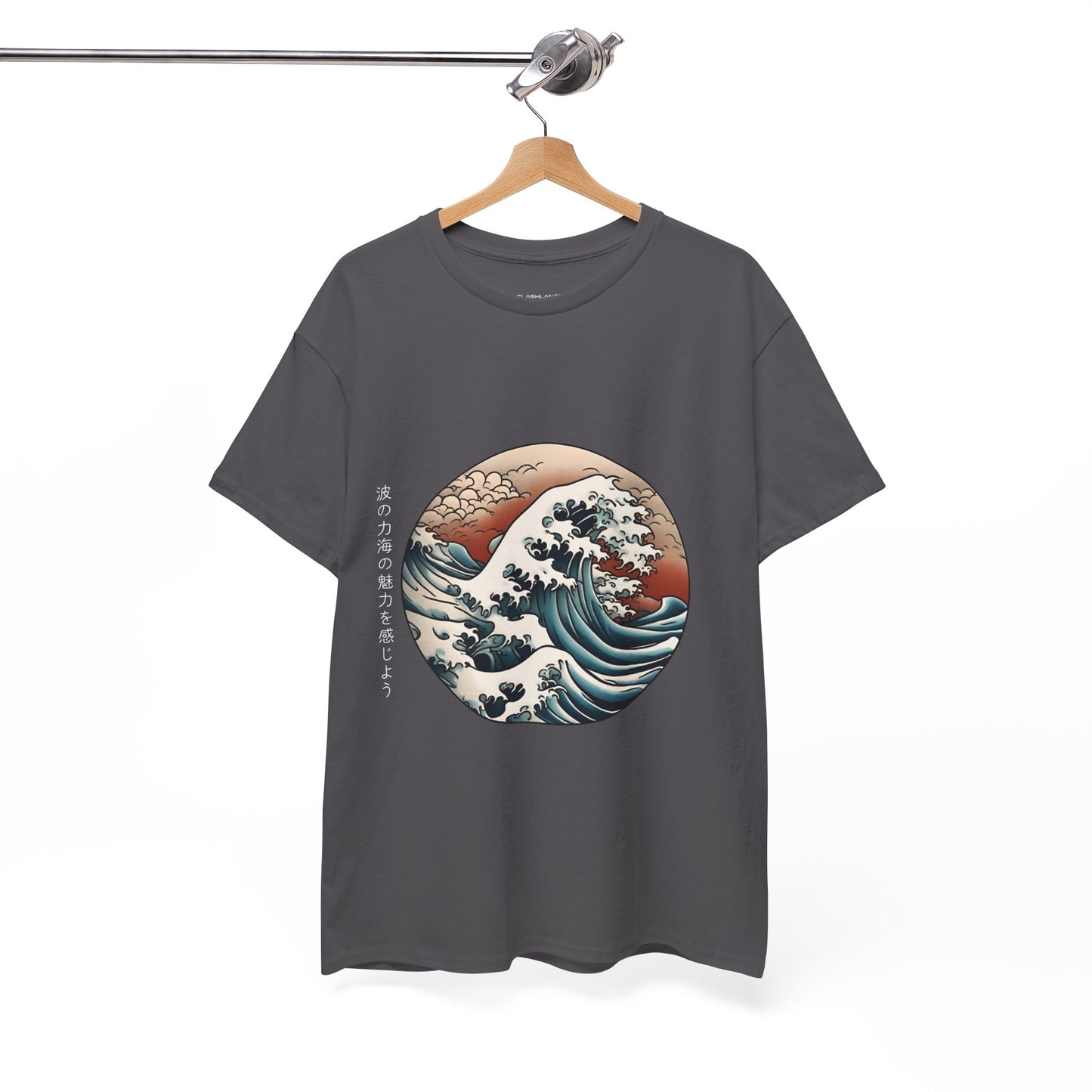 Japanese Sea Waves with Custom Japanese Name - Flashlander Gym Shirt