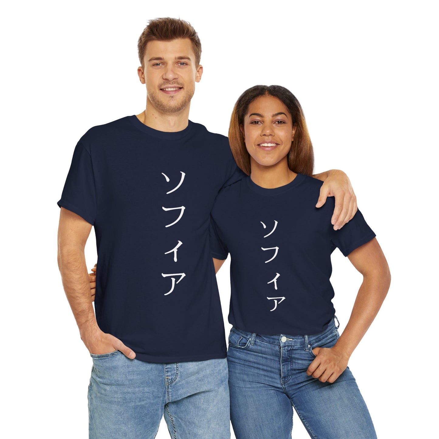 Custom Japanese Name - Personalized Flashlander Gym Shirt