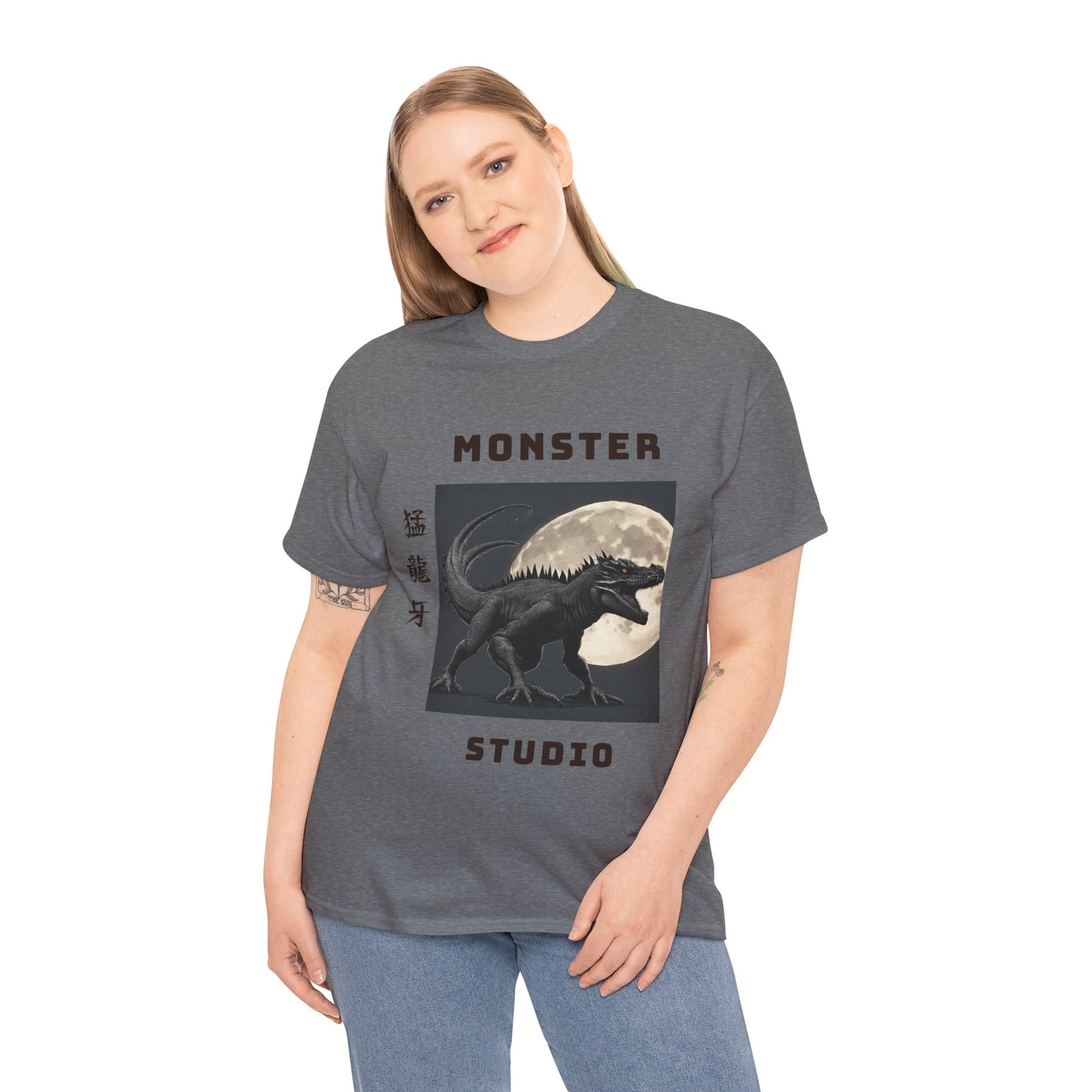 Vintage Monster Studio Japanese Custom Name - Flashlander Gym Shirt