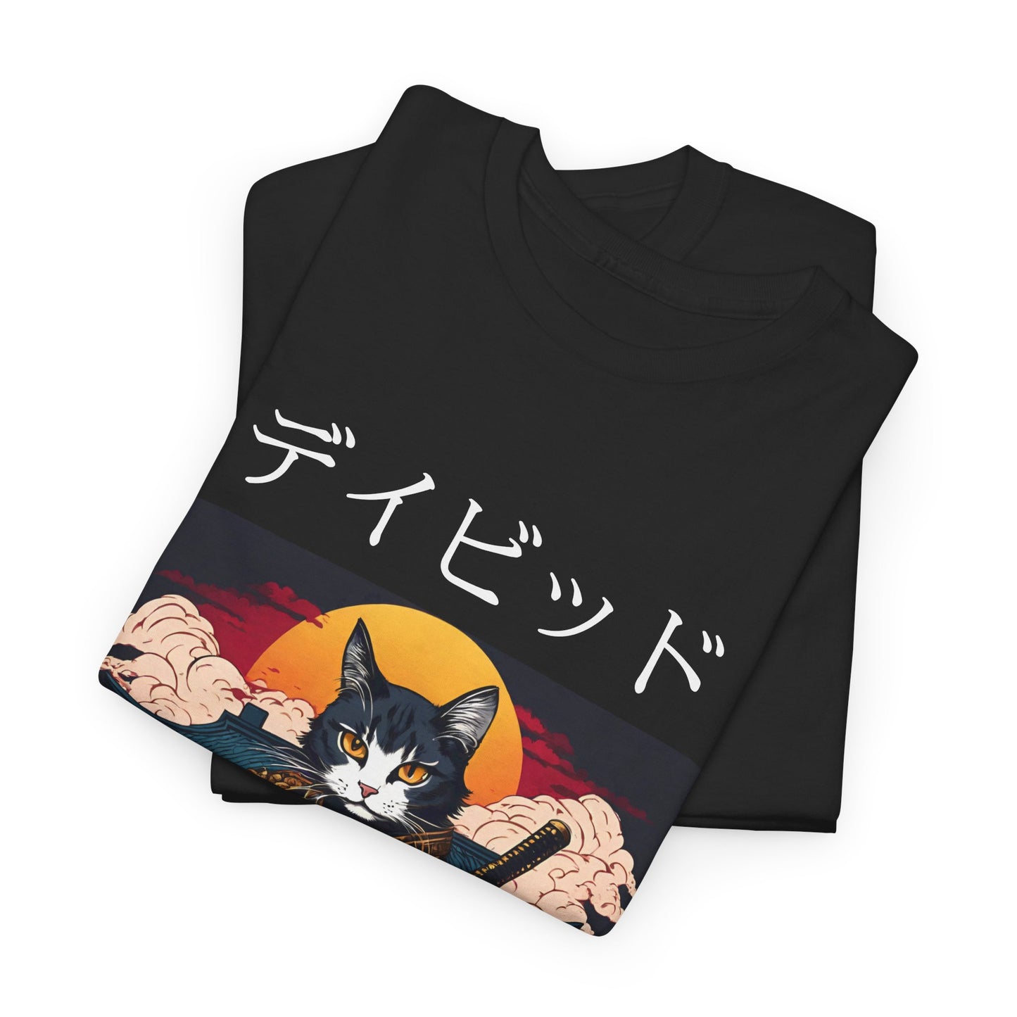 T-shirt japonais personnalisé avec votre nom T-shirt japonais personnalisé T-shirt d'anime de chat samouraï Votre texte Hiragana Katakana Kanji Femmes Hommes T-shirt