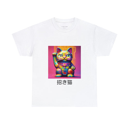 Camiseta japonesa del gato de la suerte Maneki-neko para mujer, camiseta para hombre, camiseta para mujer, Camiseta de Manga Kawaii Neko de Anime Unisex, Camiseta de algodón pesado Flashlander