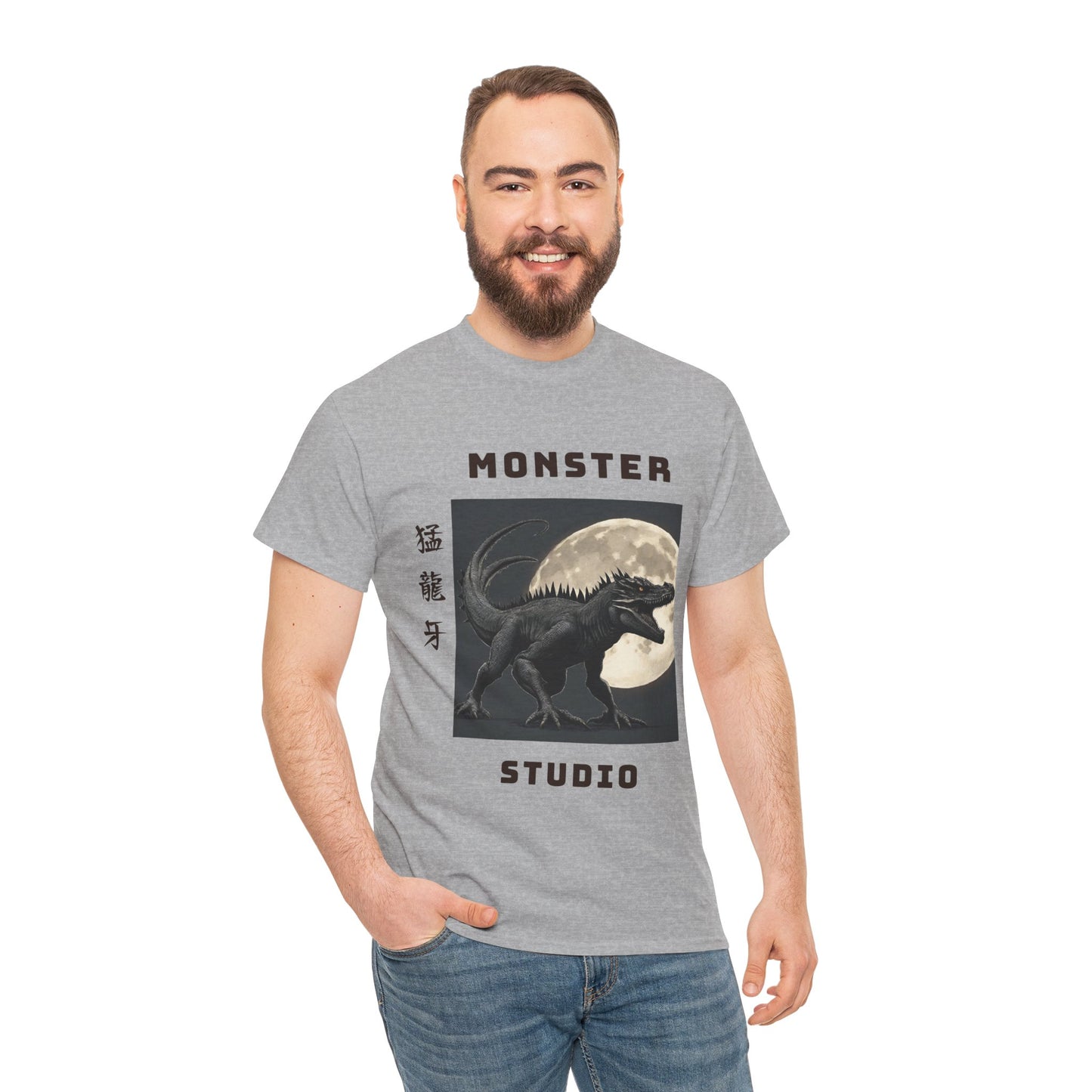 Vintage Monster Studio Japanese Custom Name - Flashlander Gym Shirt