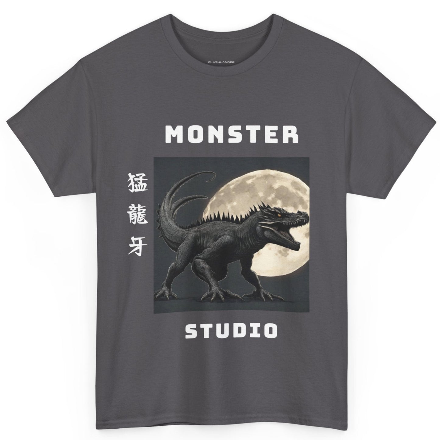 Vintage Monster Studio Japanese Custom Name - Flashlander Gym Shirt