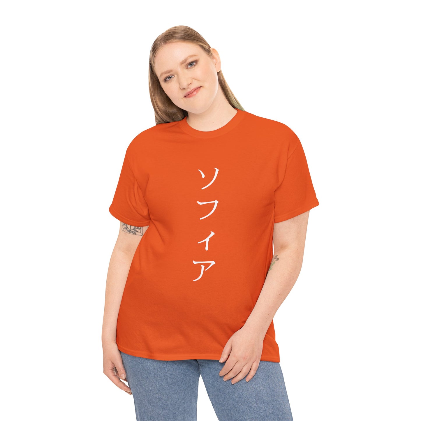 Custom Japanese Name - Personalized Flashlander Gym Shirt