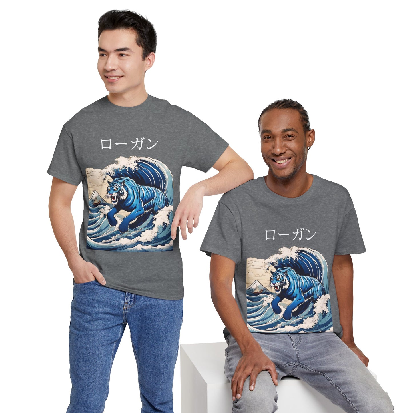 Tiger in Japanese Waves - Custom Japanese Name Flashlander Gym Shirt