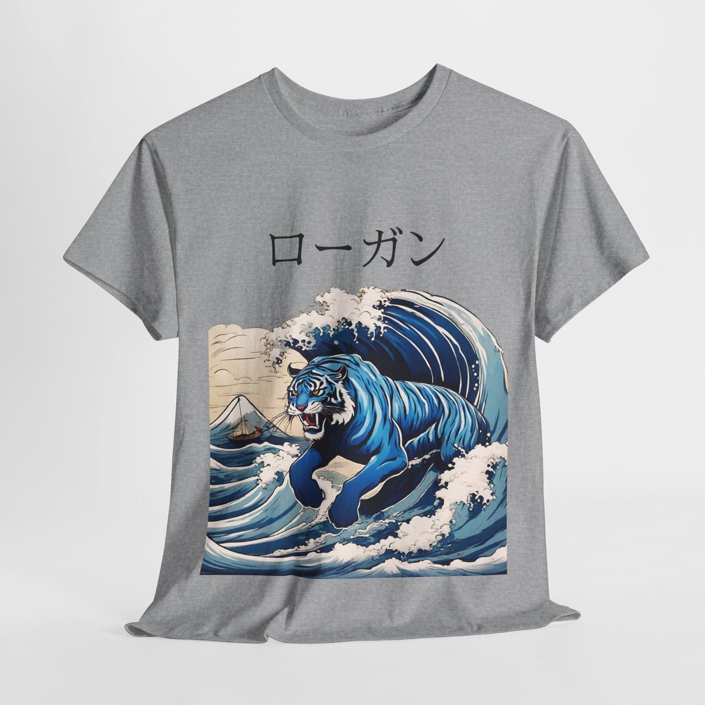 Tiger in Japanese Waves - Custom Japanese Name Flashlander Gym Shirt