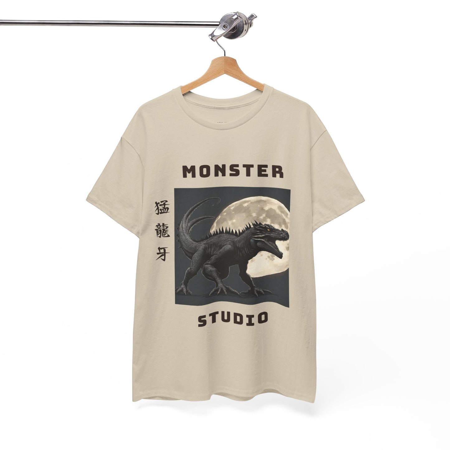 Vintage Monster Studio Japanese Custom Name - Flashlander Gym Shirt