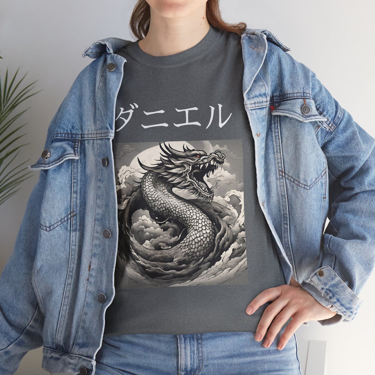 Dragon Custom Name Japanese - Flashlander Gym Shirt