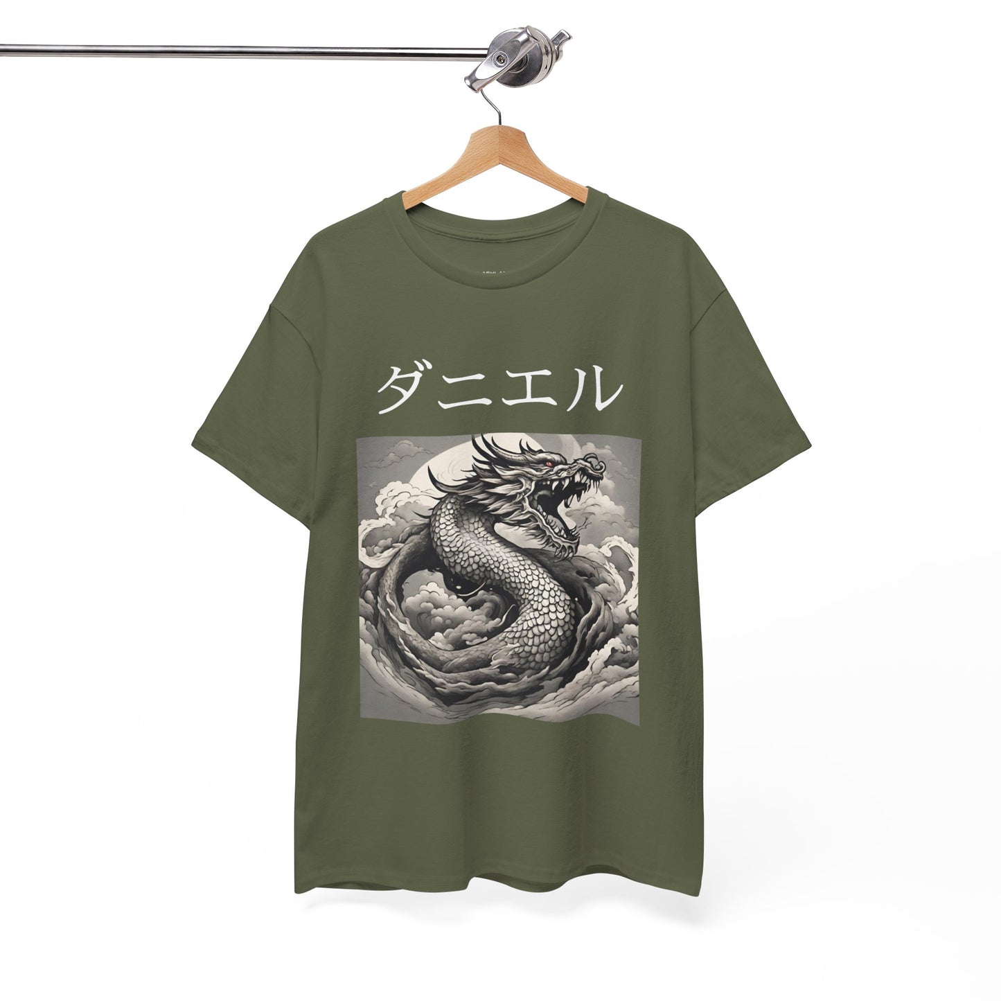 Dragon Custom Name Japanese - Flashlander Gym Shirt