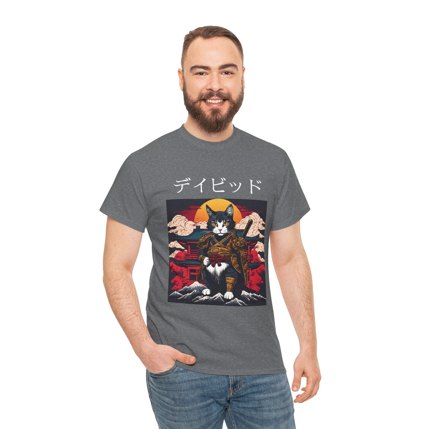 T-shirt japonais personnalisé avec votre nom T-shirt japonais personnalisé T-shirt d'anime de chat samouraï Votre texte Hiragana Katakana Kanji Femmes Hommes T-shirt