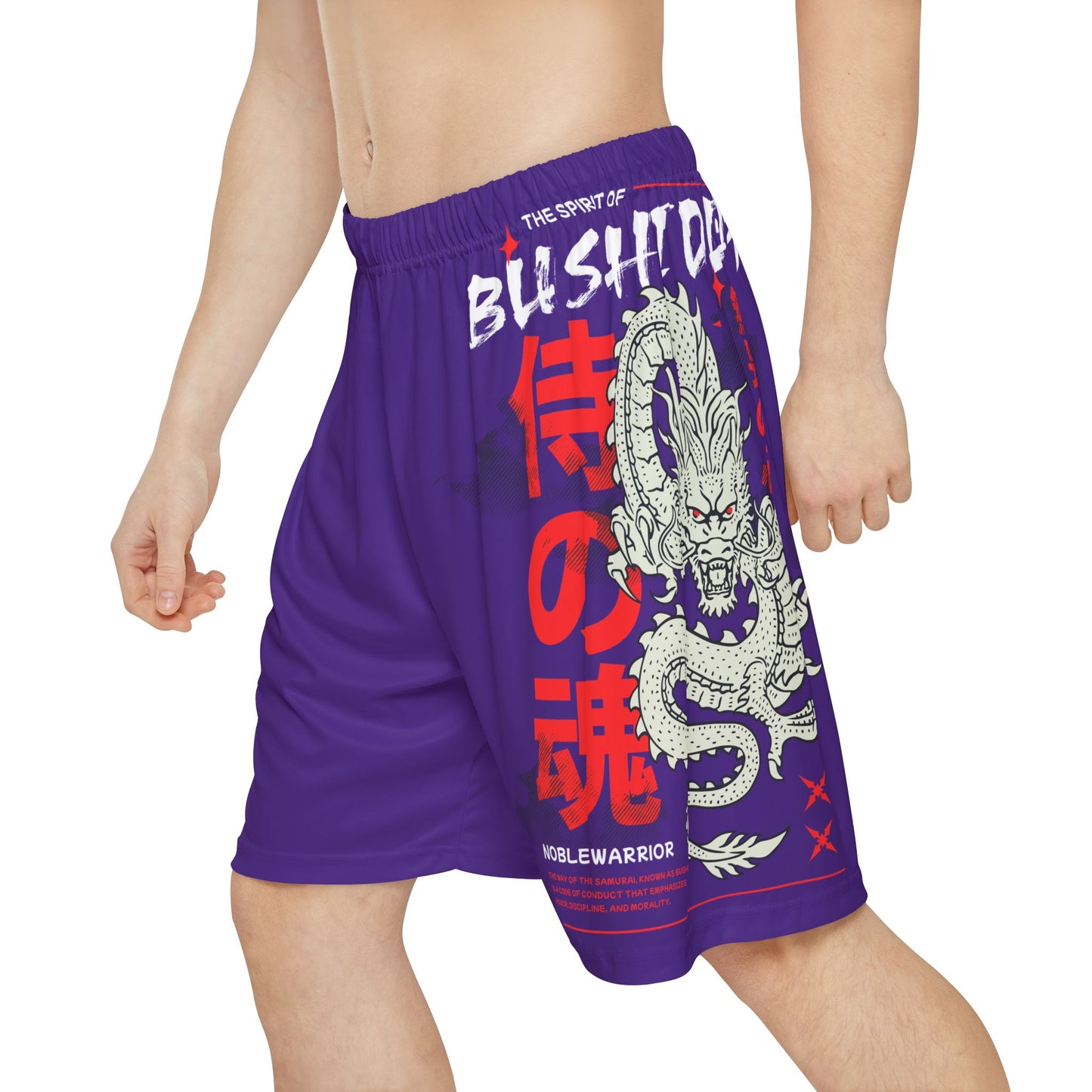 Japanese Dragon Bushido - Flashlander Performance Men’s Gym Shorts Purple