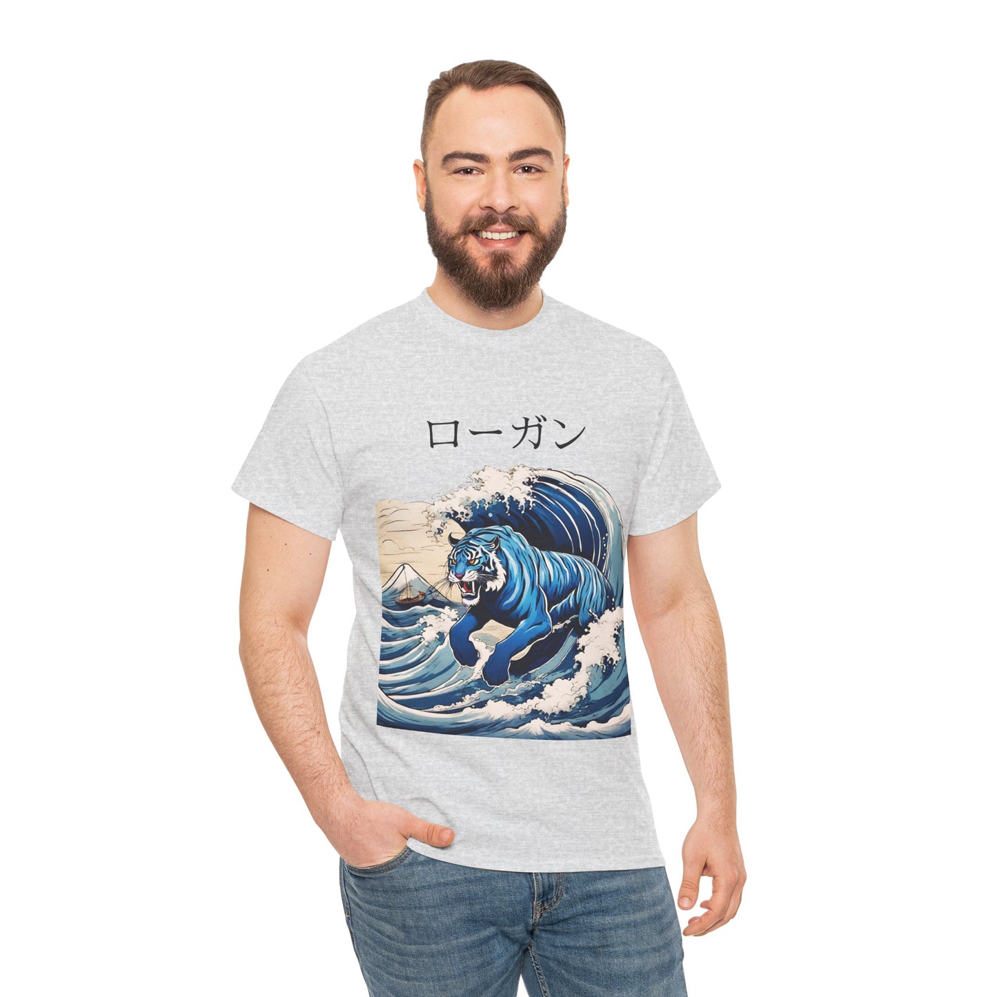 Tiger in Japanese Waves - Custom Japanese Name Flashlander Gym Shirt