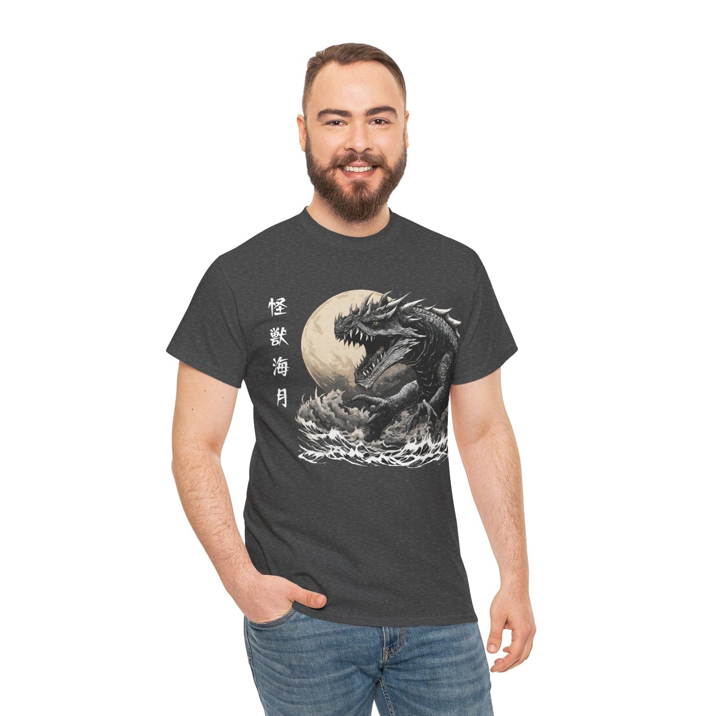 T-shirt de sport Flashlander, le monstre marin Kraken émerge, menace au clair de lune