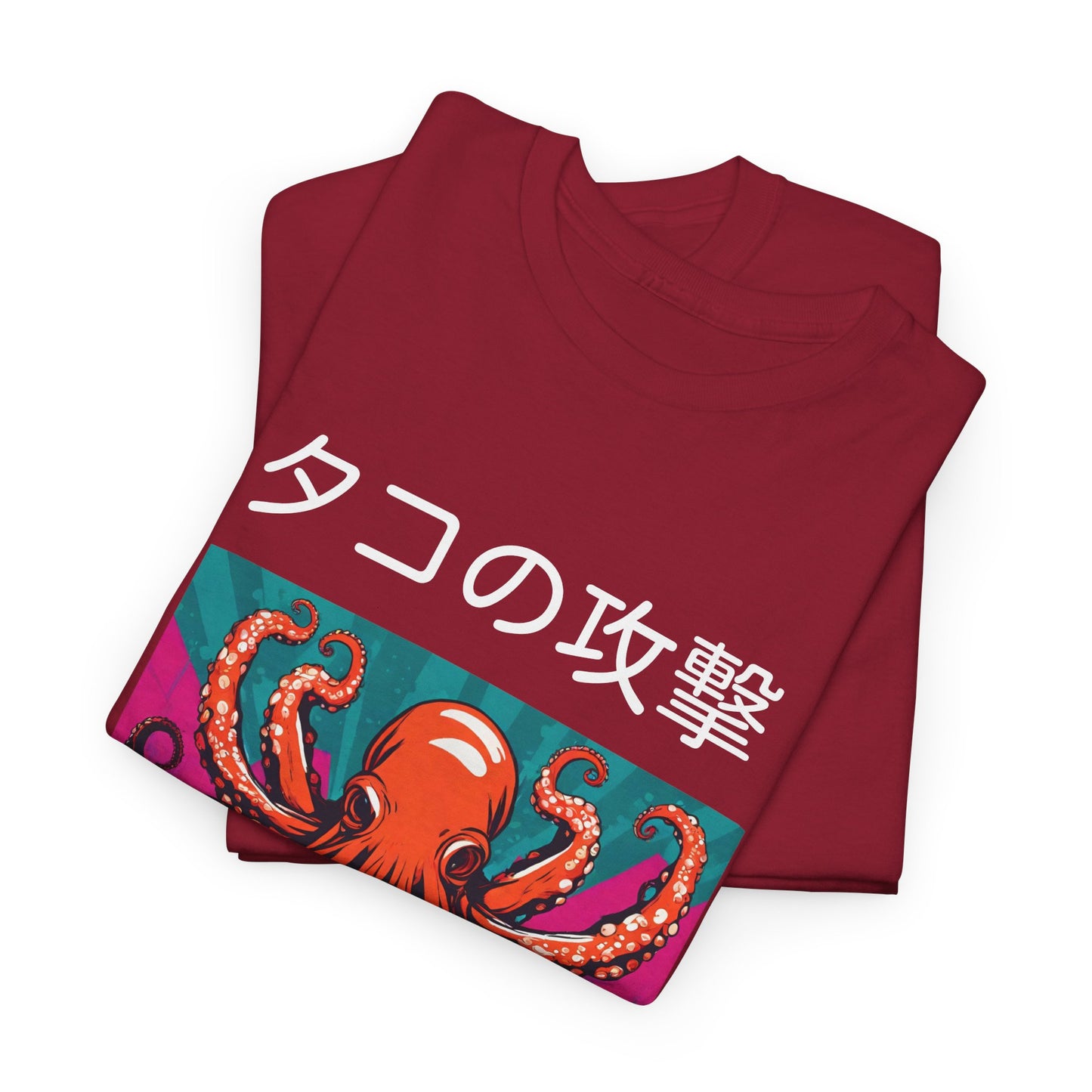 Octopus Escape Sushi Chef - Flashlander Gym Shirt