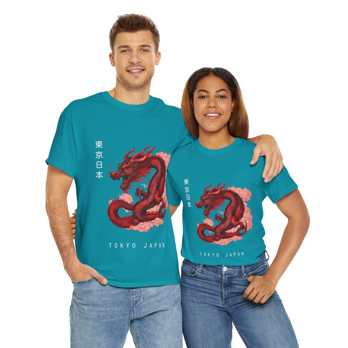 Red Dragon with Custom Japanese Name - Flashlander Gym Shirt