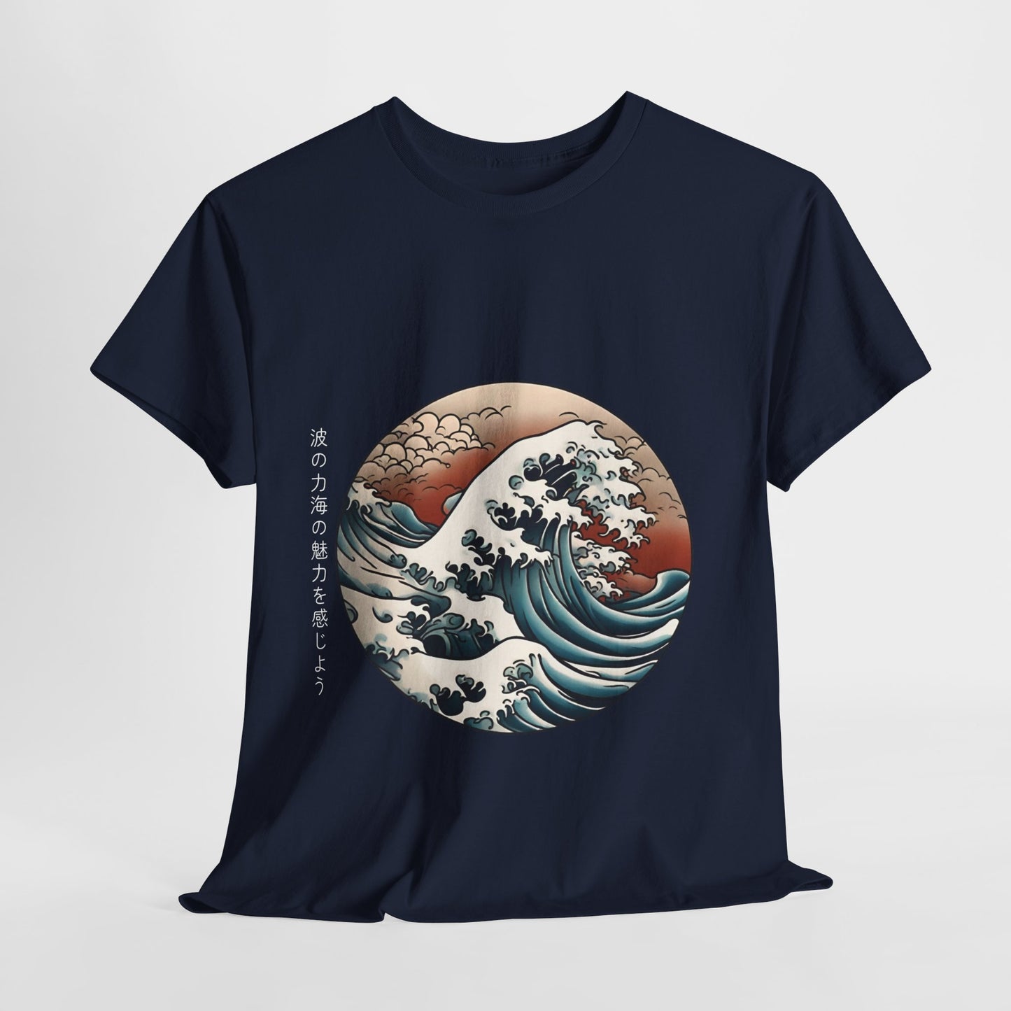 Japanese Sea Waves with Custom Japanese Name - Flashlander Gym Shirt