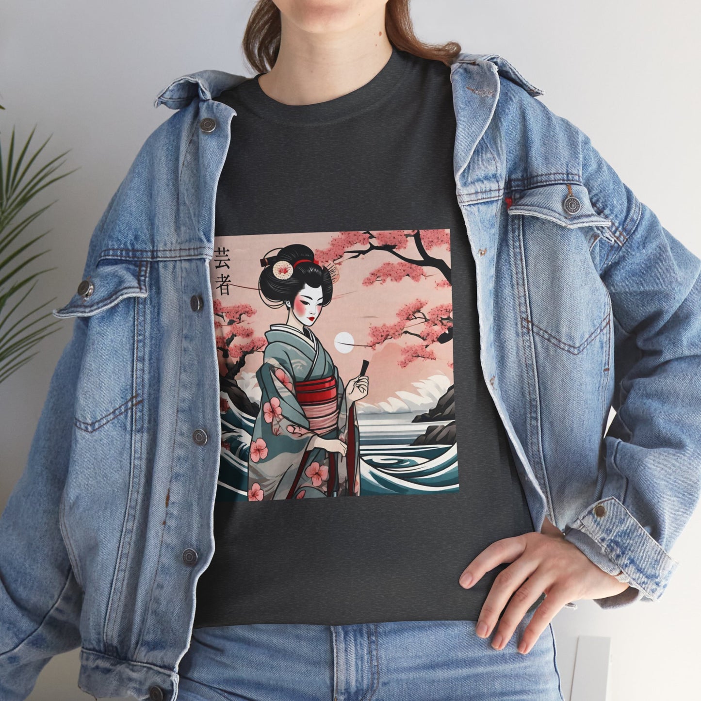 Geisha japonaise - T-shirt de sport Flashlander