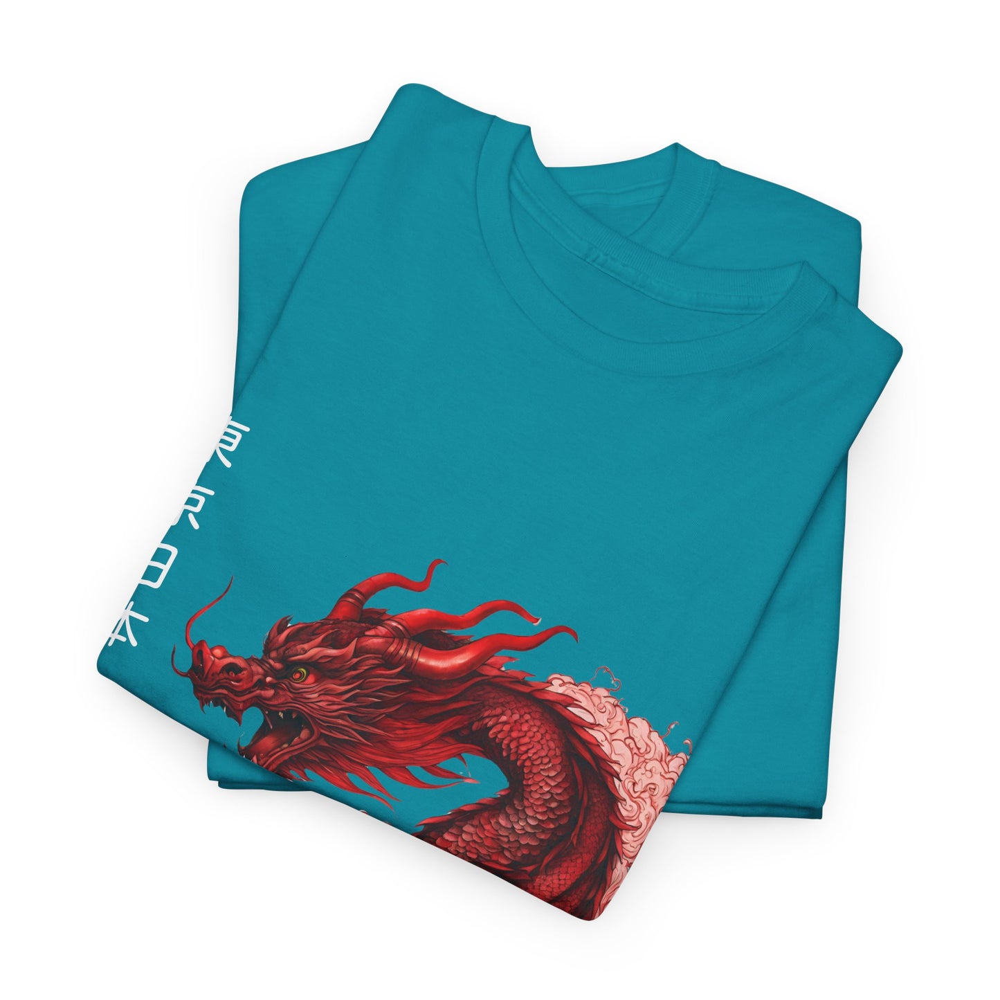 Red Dragon with Custom Japanese Name - Flashlander Gym Shirt