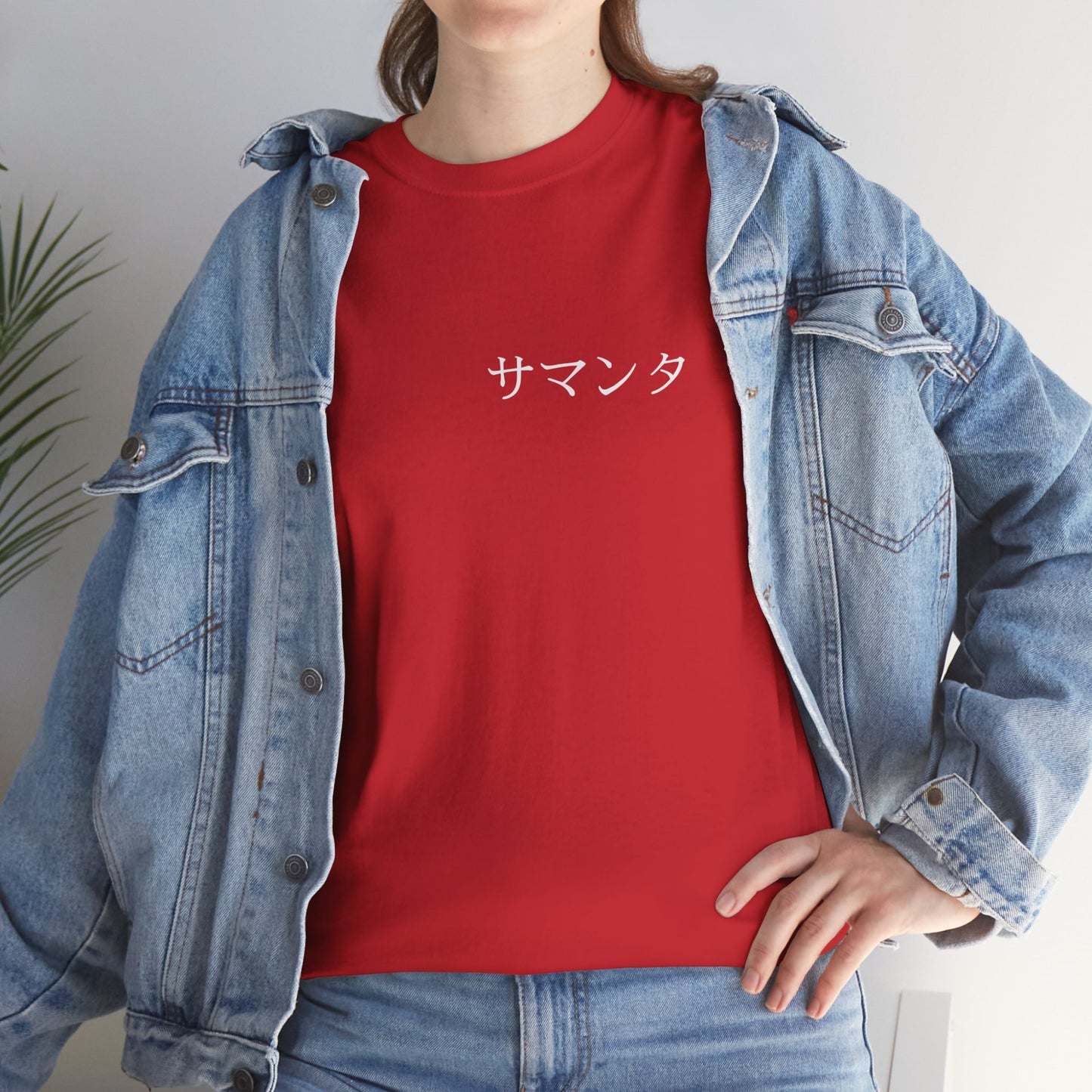 Custom Japanese Name - Personalized Flashlander Gym Shirt