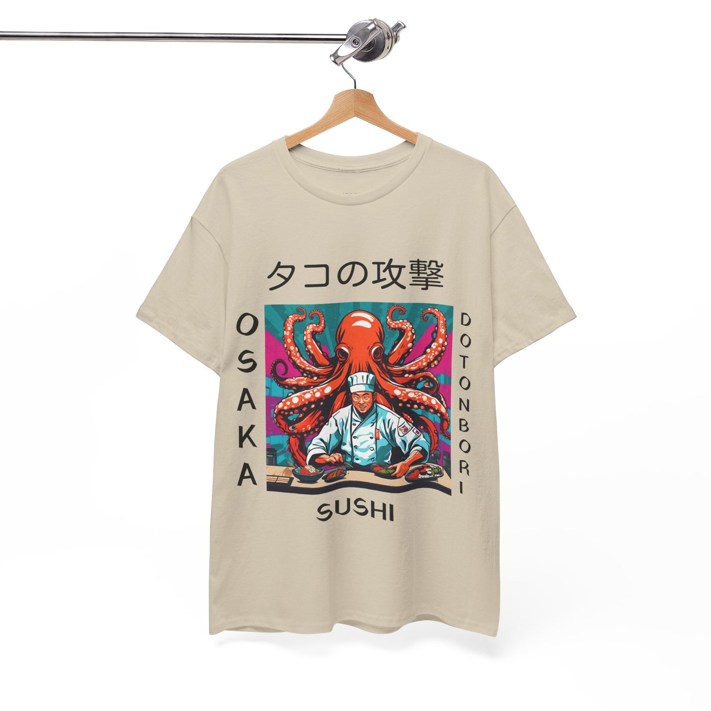 Octopus Escape Sushi Chef - Flashlander Gym Shirt