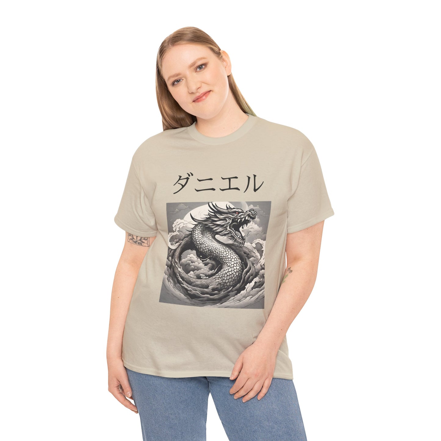 Dragon Custom Name Japanese - Flashlander Gym Shirt