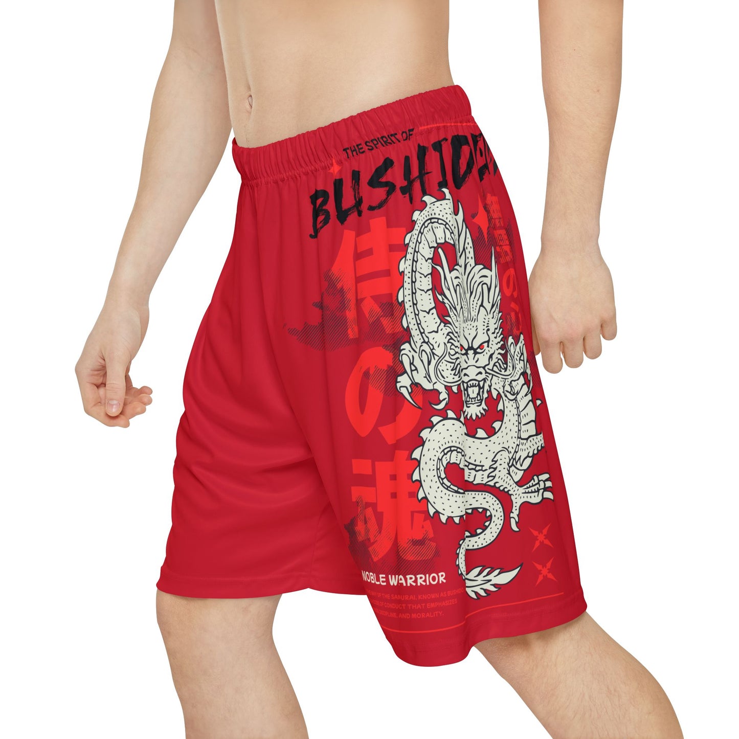 Japanese Dragon Bushido - Flashlander Performance Men’s Gym Shorts Dark Red