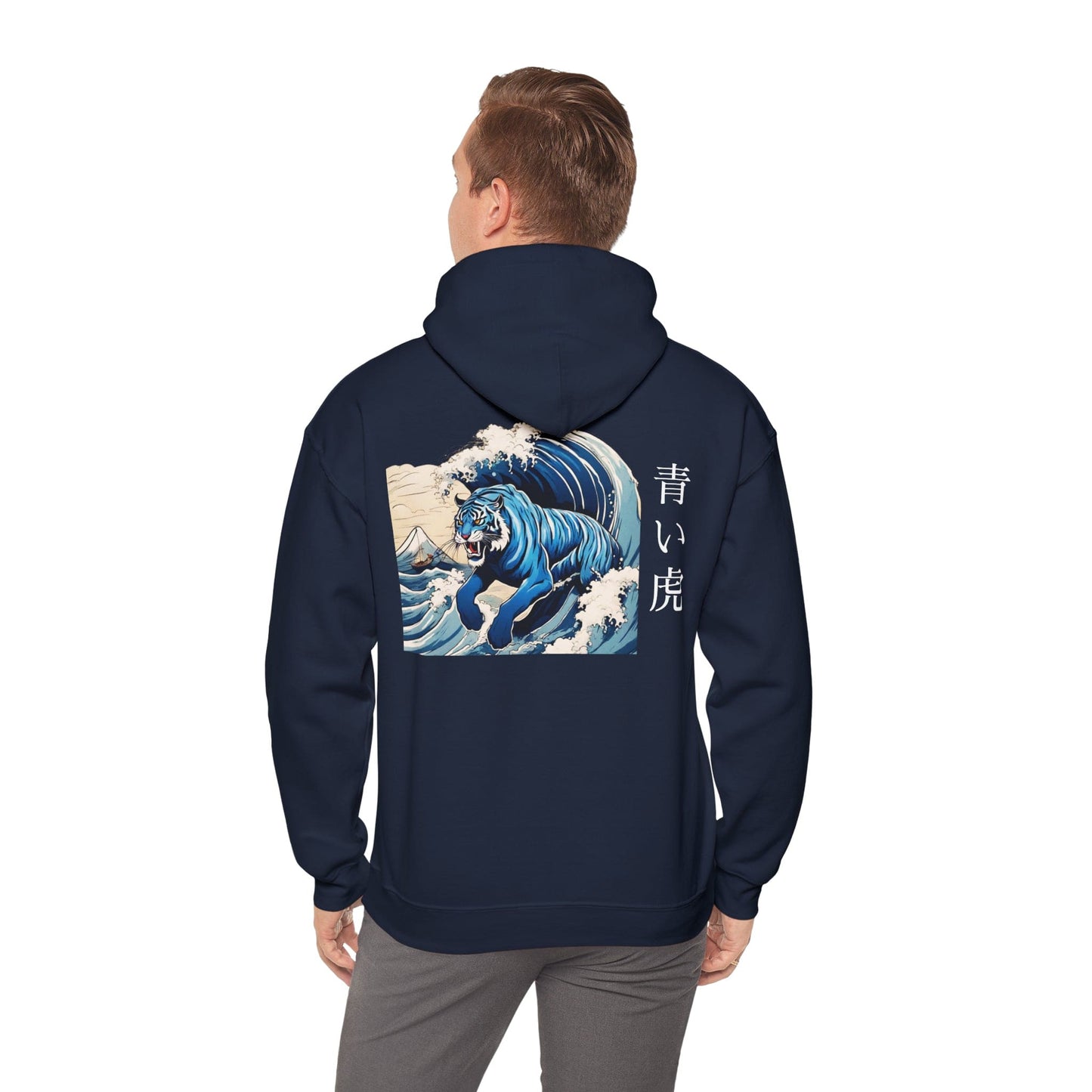 Flashlander Blue Tiger Streetwear Sudadera con capucha Kanji japonesa