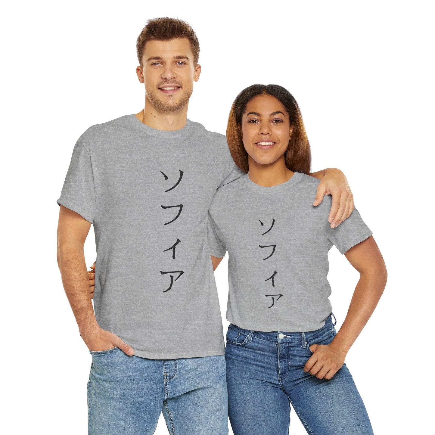 Custom Japanese Name - Personalized Flashlander Gym Shirt